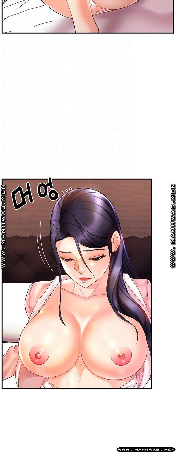 Thưa trưởng nhóm, báo cáo đây ! - Chapter 18 trang 6