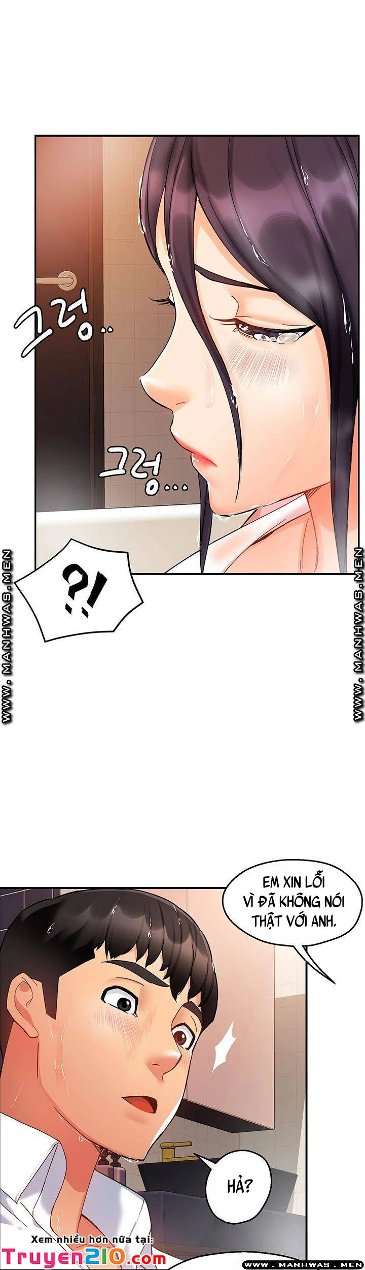 Thưa trưởng nhóm, báo cáo đây ! - Chapter 18 trang 25