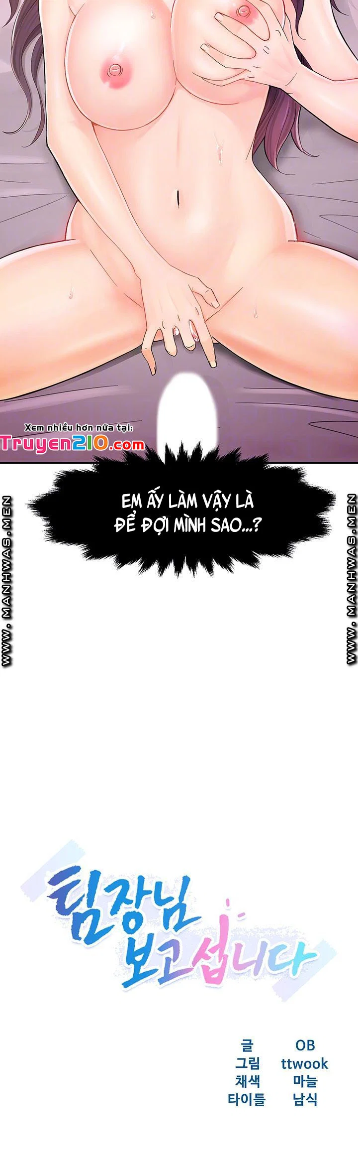 Thưa trưởng nhóm, báo cáo đây ! - Chapter 19 trang 4