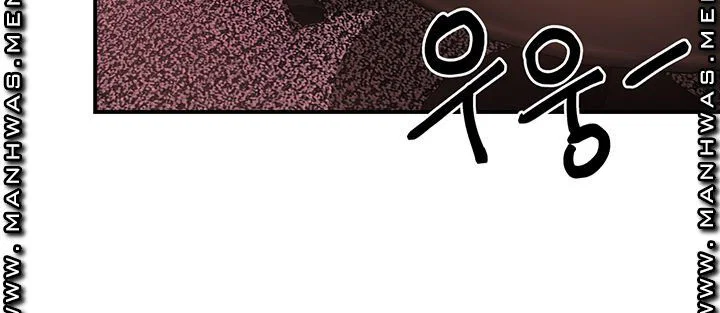 Thưa trưởng nhóm, báo cáo đây ! - Chapter 19 trang 45