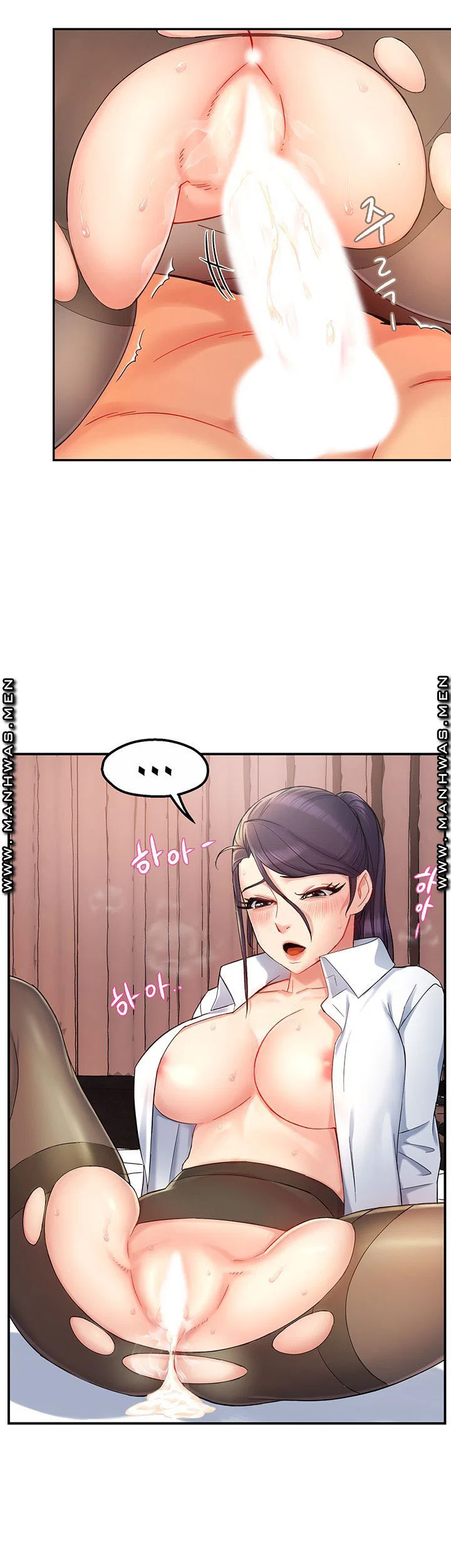 Thưa trưởng nhóm, báo cáo đây ! - Chapter 20 trang 34