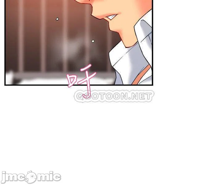 Thưa trưởng nhóm, báo cáo đây ! - Chapter 25 trang 5