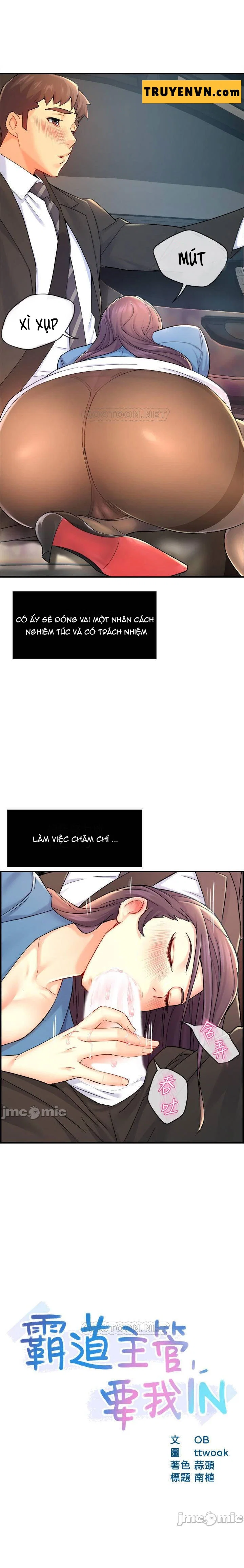 Thưa trưởng nhóm, báo cáo đây ! - Chapter 27 trang 2
