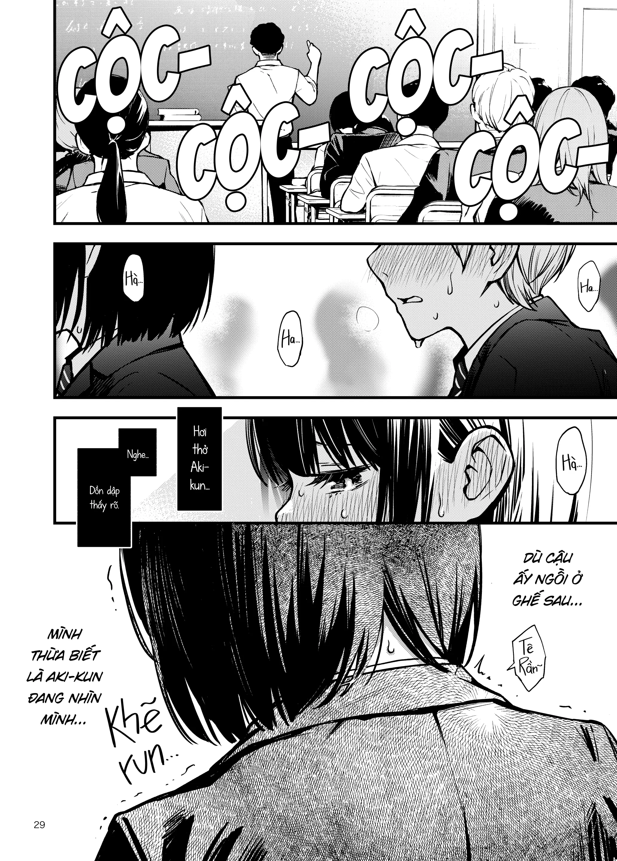 Shojo ga Doutei to no Hatsutaiken de Mezamechau Hanashi |  Cặp Đôi Trong Trắng Giờ Đã Được "Khai Sáng" Sau Khi Trao Nhau Lần Đầu #1 - Shojo ga Doutei to no Hatsutaiken de Mezamechau Hanashi |  Cặp Đôi Trong Trắng Giờ Đã Được "Khai Sáng" Sau Khi Trao Nhau Lần Đầu #1 trang 29