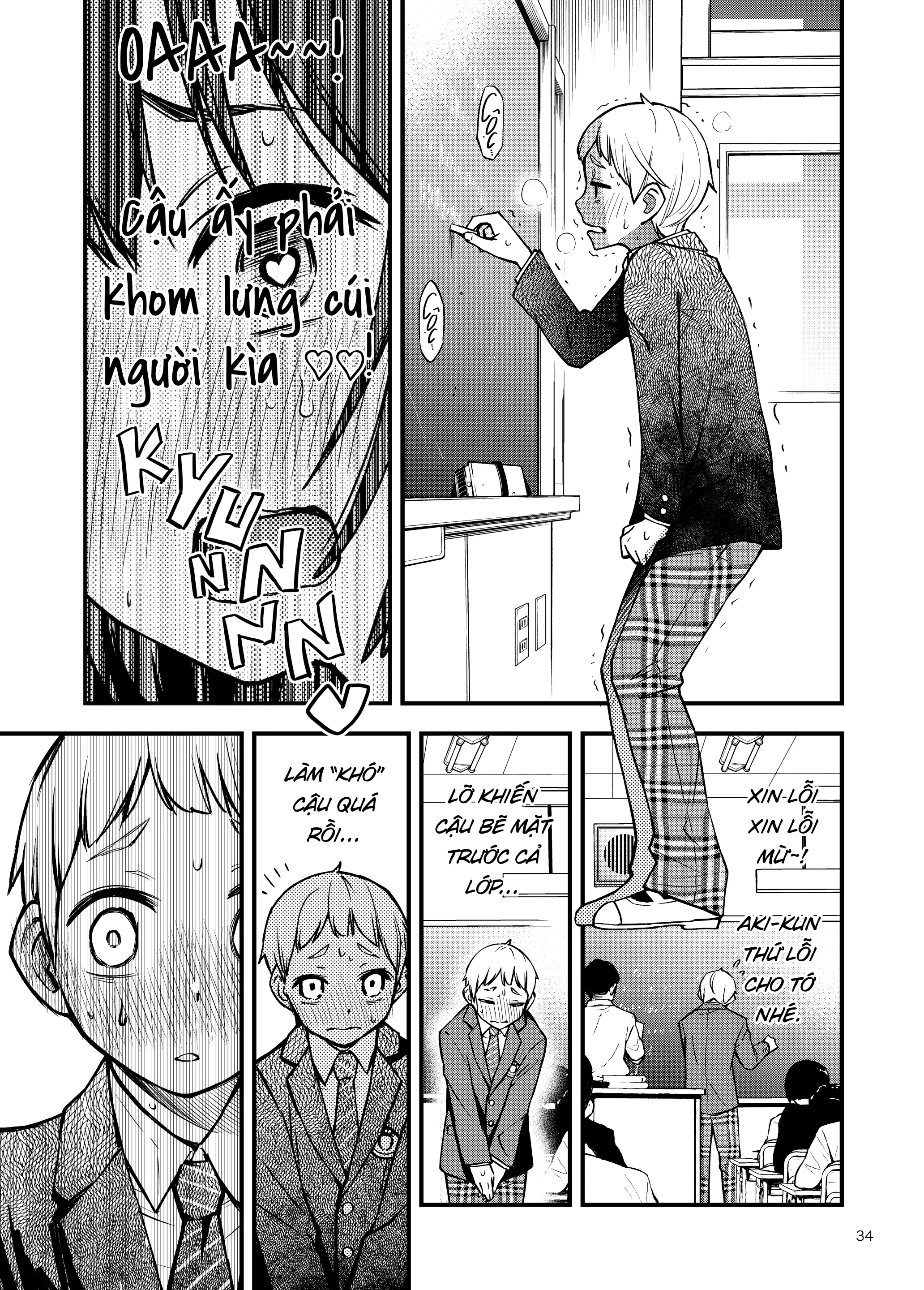 Shojo ga Doutei to no Hatsutaiken de Mezamechau Hanashi |  Cặp Đôi Trong Trắng Giờ Đã Được "Khai Sáng" Sau Khi Trao Nhau Lần Đầu #1 - Shojo ga Doutei to no Hatsutaiken de Mezamechau Hanashi |  Cặp Đôi Trong Trắng Giờ Đã Được "Khai Sáng" Sau Khi Trao Nhau Lần Đầu #1 trang 34
