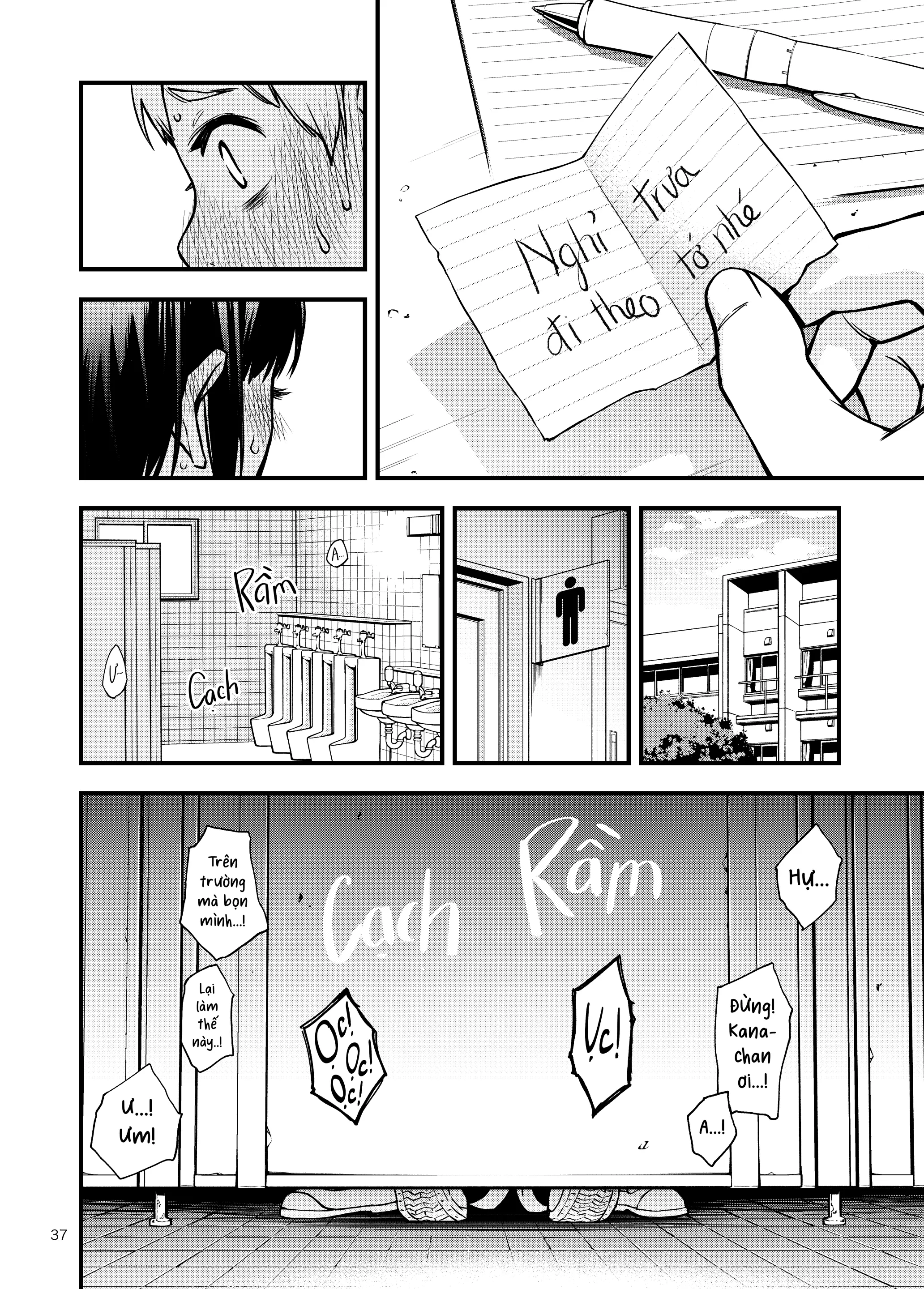 Shojo ga Doutei to no Hatsutaiken de Mezamechau Hanashi |  Cặp Đôi Trong Trắng Giờ Đã Được "Khai Sáng" Sau Khi Trao Nhau Lần Đầu #1 - Shojo ga Doutei to no Hatsutaiken de Mezamechau Hanashi |  Cặp Đôi Trong Trắng Giờ Đã Được "Khai Sáng" Sau Khi Trao Nhau Lần Đầu #1 trang 37