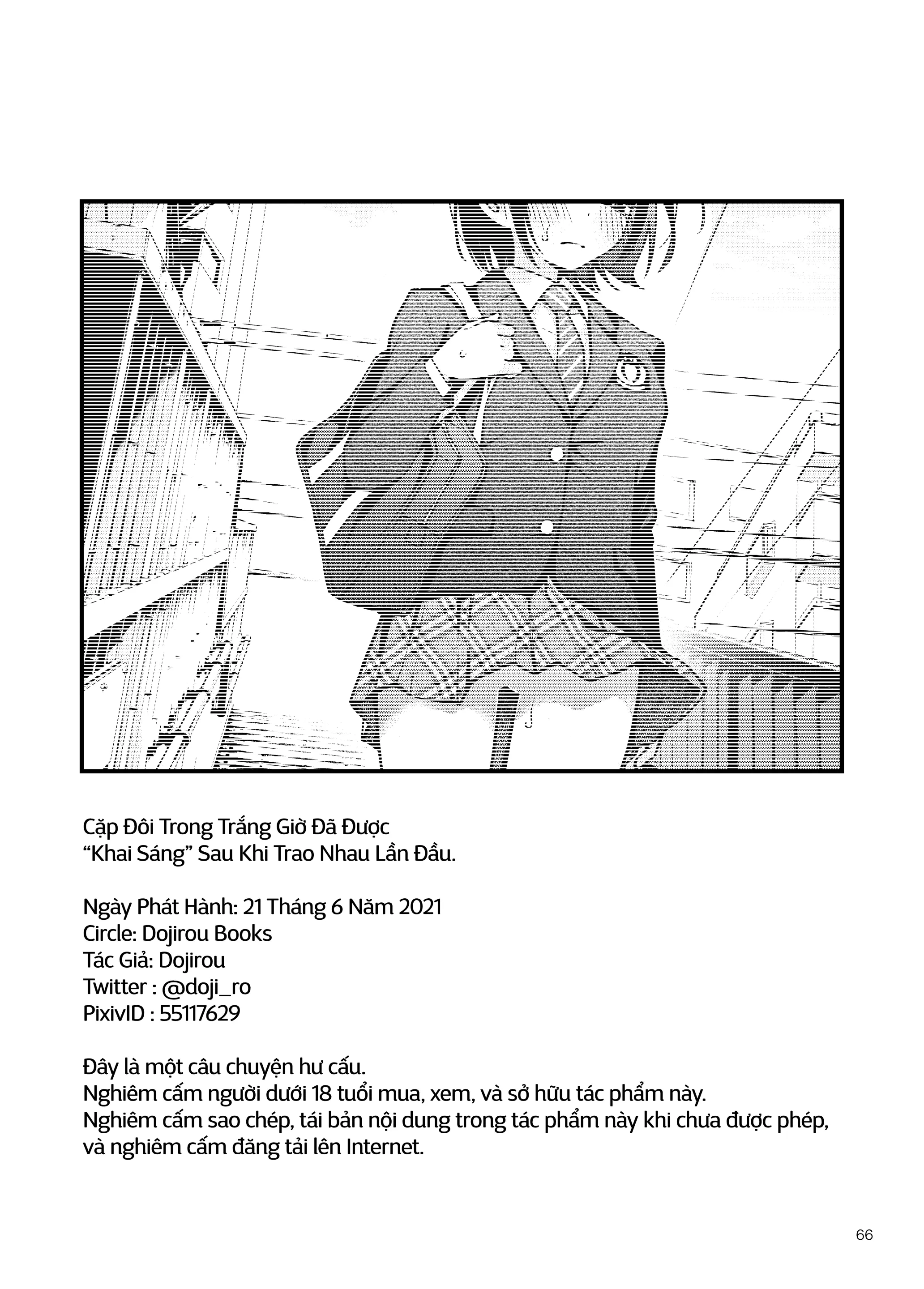 Shojo ga Doutei to no Hatsutaiken de Mezamechau Hanashi |  Cặp Đôi Trong Trắng Giờ Đã Được "Khai Sáng" Sau Khi Trao Nhau Lần Đầu #1 - Shojo ga Doutei to no Hatsutaiken de Mezamechau Hanashi |  Cặp Đôi Trong Trắng Giờ Đã Được "Khai Sáng" Sau Khi Trao Nhau Lần Đầu #1 trang 66