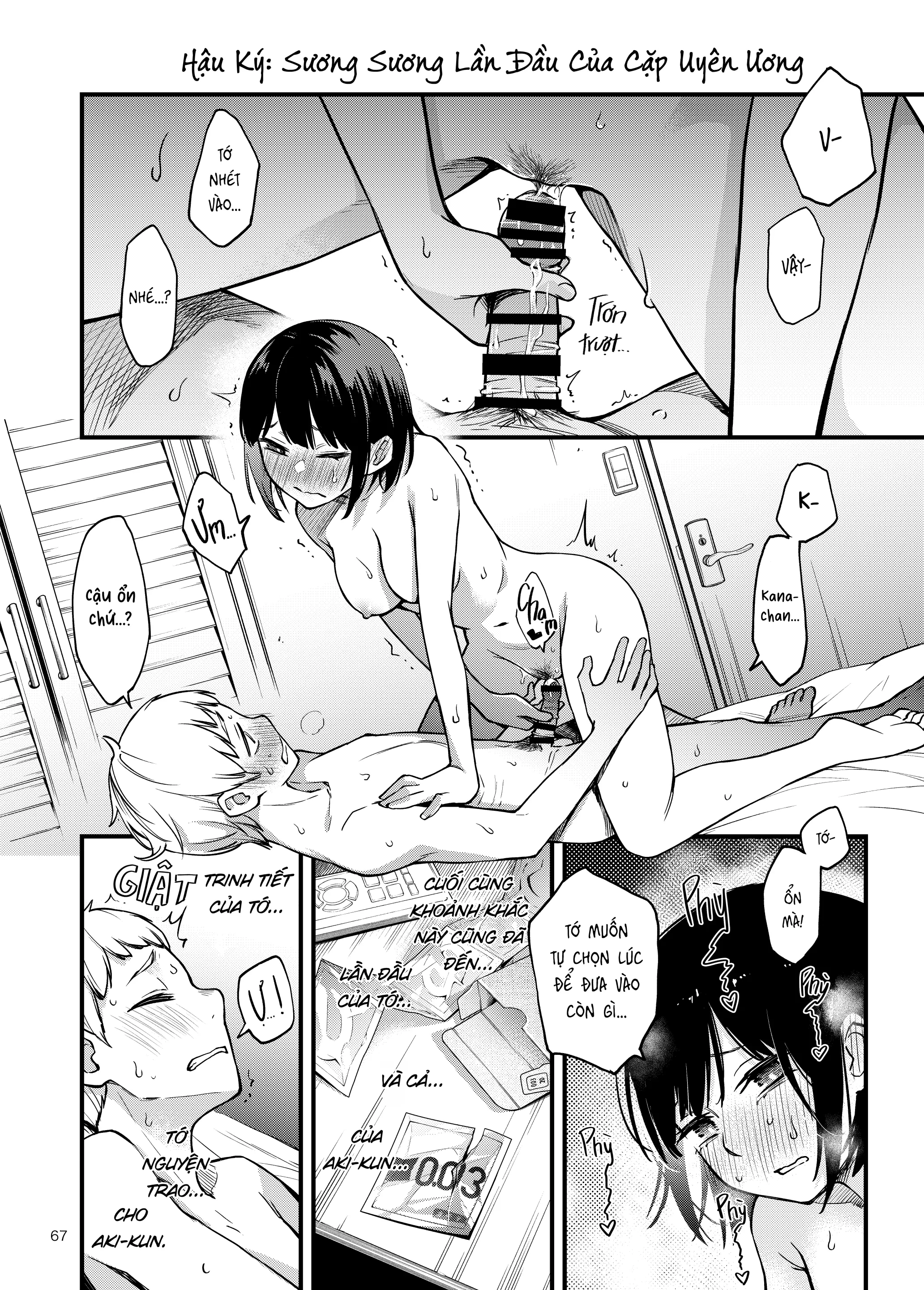 Shojo ga Doutei to no Hatsutaiken de Mezamechau Hanashi |  Cặp Đôi Trong Trắng Giờ Đã Được "Khai Sáng" Sau Khi Trao Nhau Lần Đầu #1 - Shojo ga Doutei to no Hatsutaiken de Mezamechau Hanashi |  Cặp Đôi Trong Trắng Giờ Đã Được "Khai Sáng" Sau Khi Trao Nhau Lần Đầu #1 trang 67
