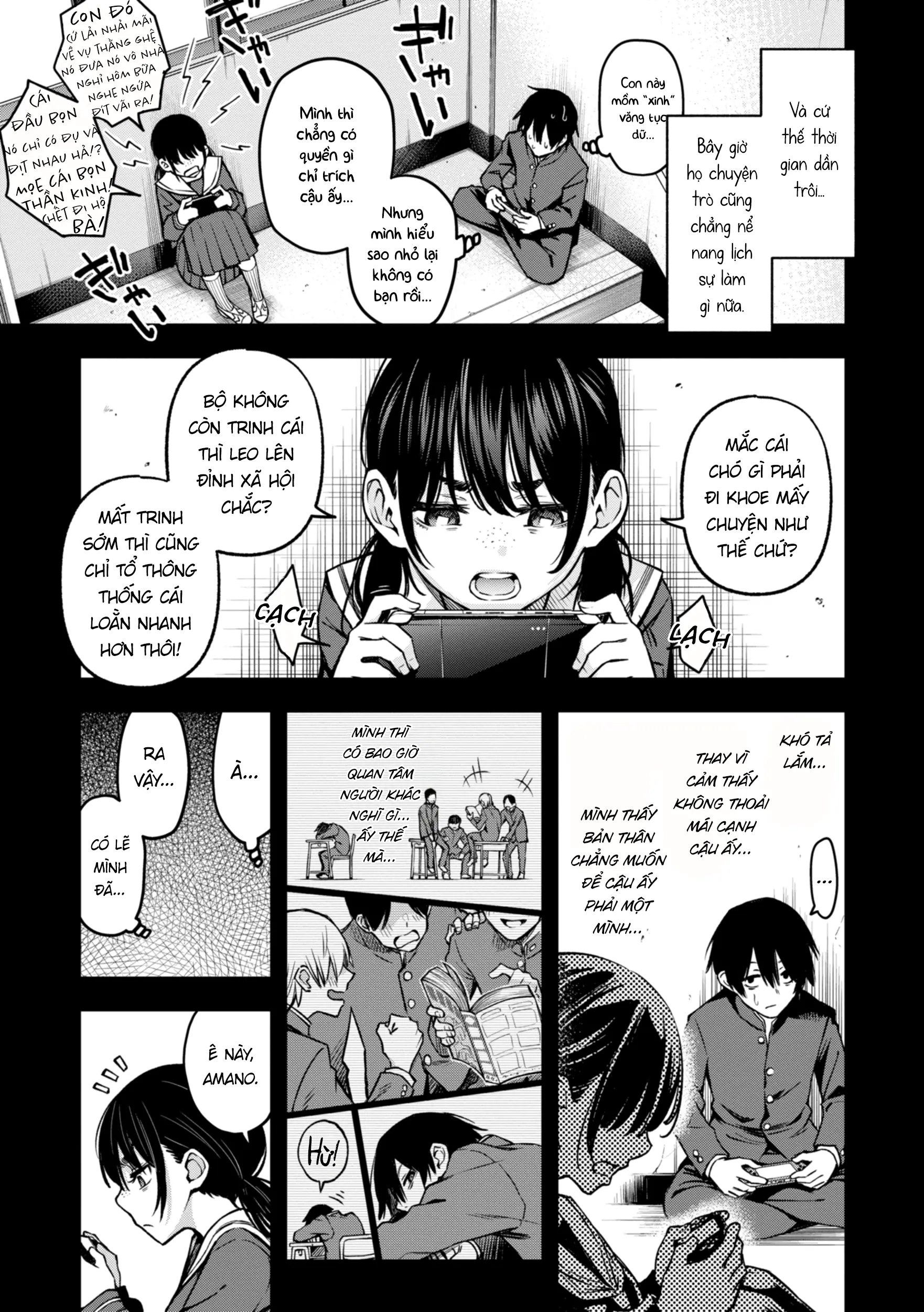 Inkya Doushi no Sex ga Ichiban Eroi yo ne | Hội Hướng Nội Quấn Nhau Vẫn Là Nứng Nhất, Nhỉ? - Inkya Doushi no Sex ga Ichiban Eroi yo ne | Hội Hướng Nội Quấn Nhau Vẫn Là Nứng Nhất, Nhỉ? trang 13