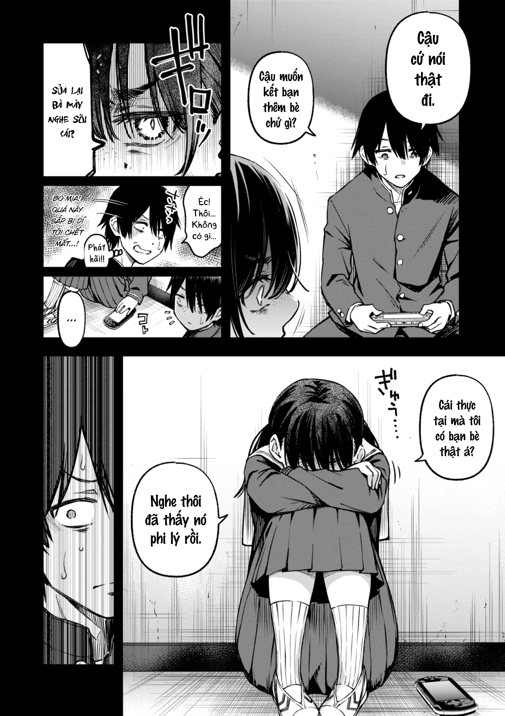Inkya Doushi no Sex ga Ichiban Eroi yo ne | Hội Hướng Nội Quấn Nhau Vẫn Là Nứng Nhất, Nhỉ? - Inkya Doushi no Sex ga Ichiban Eroi yo ne | Hội Hướng Nội Quấn Nhau Vẫn Là Nứng Nhất, Nhỉ? trang 14