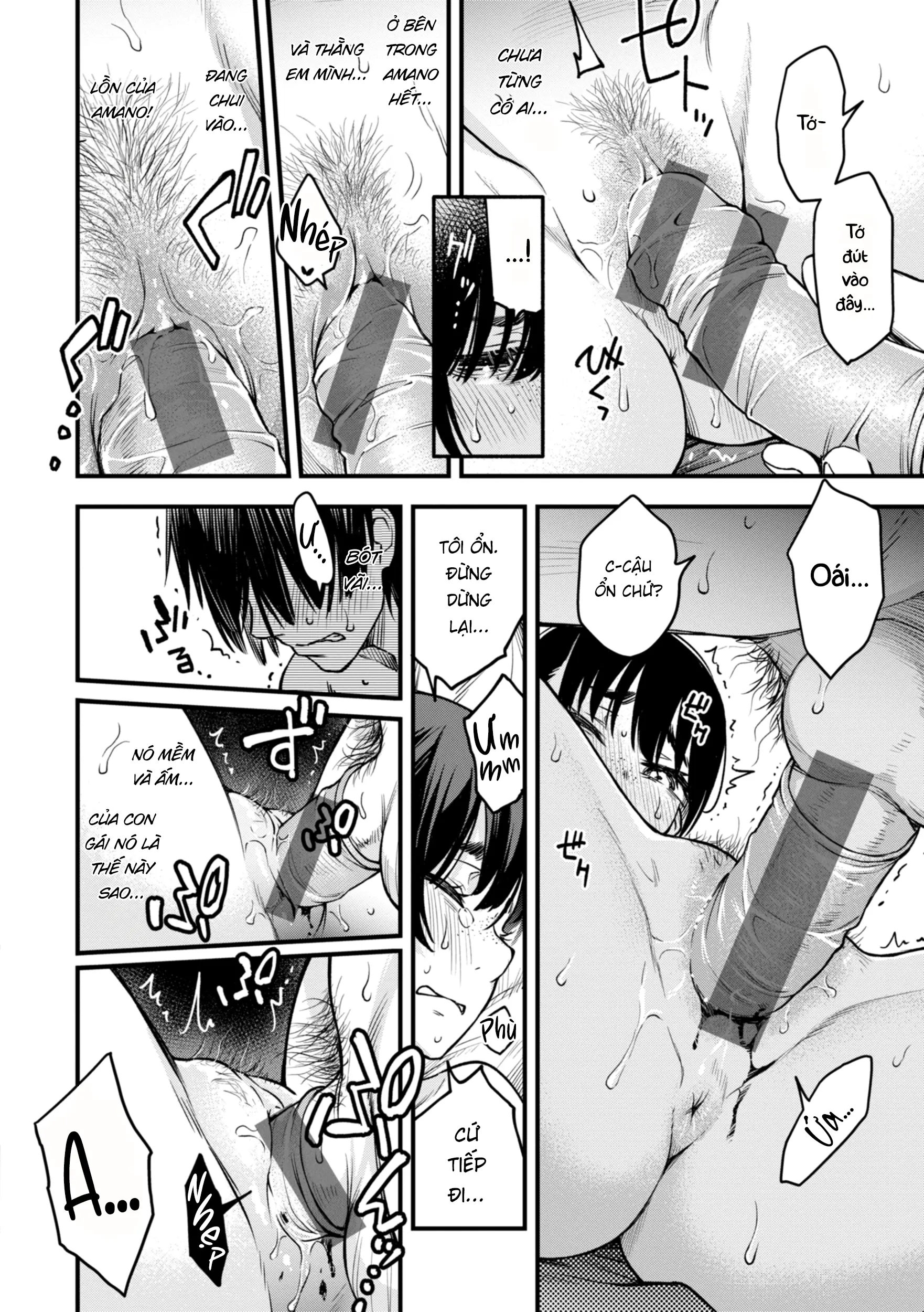Inkya Doushi no Sex ga Ichiban Eroi yo ne | Hội Hướng Nội Quấn Nhau Vẫn Là Nứng Nhất, Nhỉ? - Inkya Doushi no Sex ga Ichiban Eroi yo ne | Hội Hướng Nội Quấn Nhau Vẫn Là Nứng Nhất, Nhỉ? trang 20