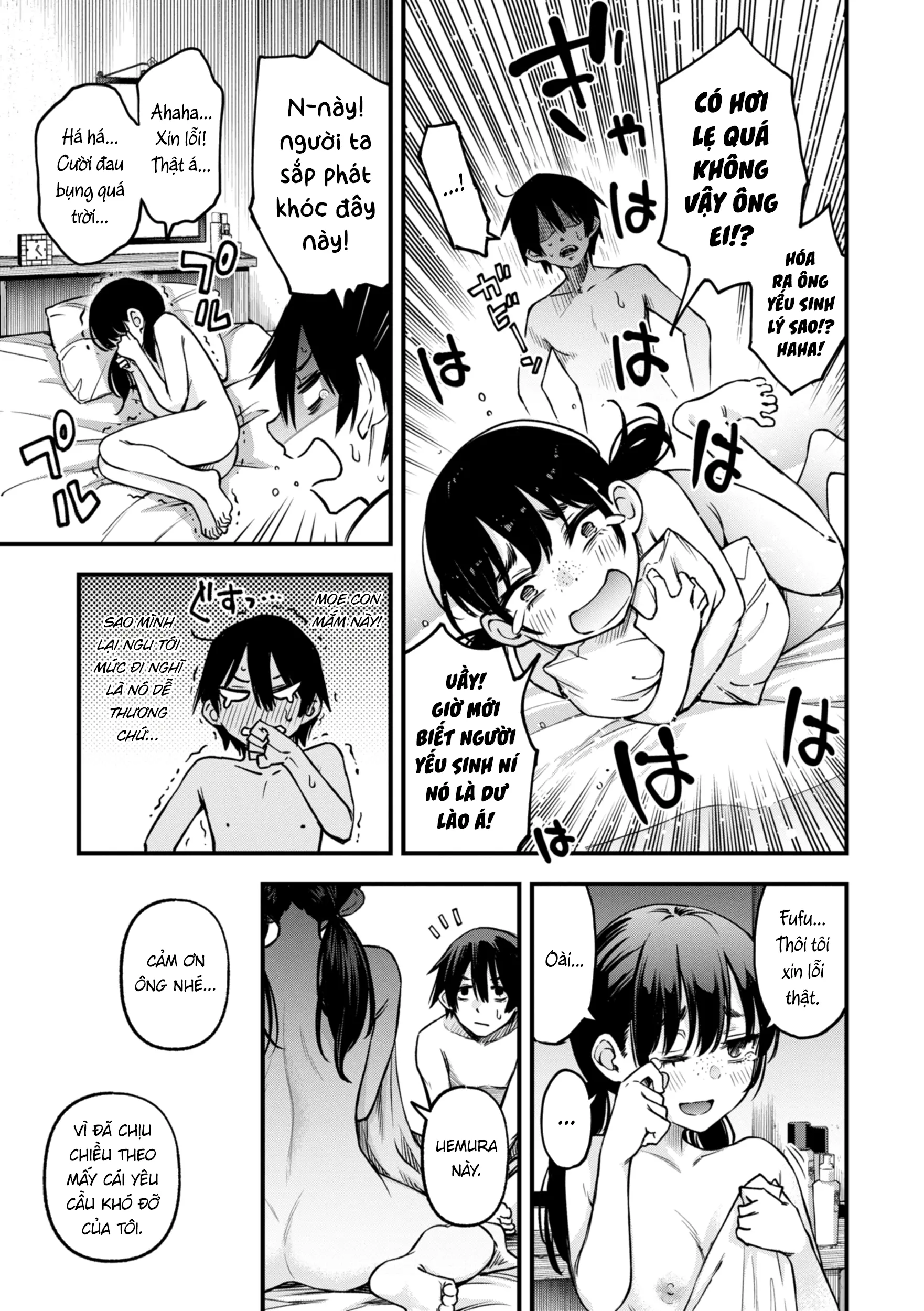 Inkya Doushi no Sex ga Ichiban Eroi yo ne | Hội Hướng Nội Quấn Nhau Vẫn Là Nứng Nhất, Nhỉ? - Inkya Doushi no Sex ga Ichiban Eroi yo ne | Hội Hướng Nội Quấn Nhau Vẫn Là Nứng Nhất, Nhỉ? trang 23