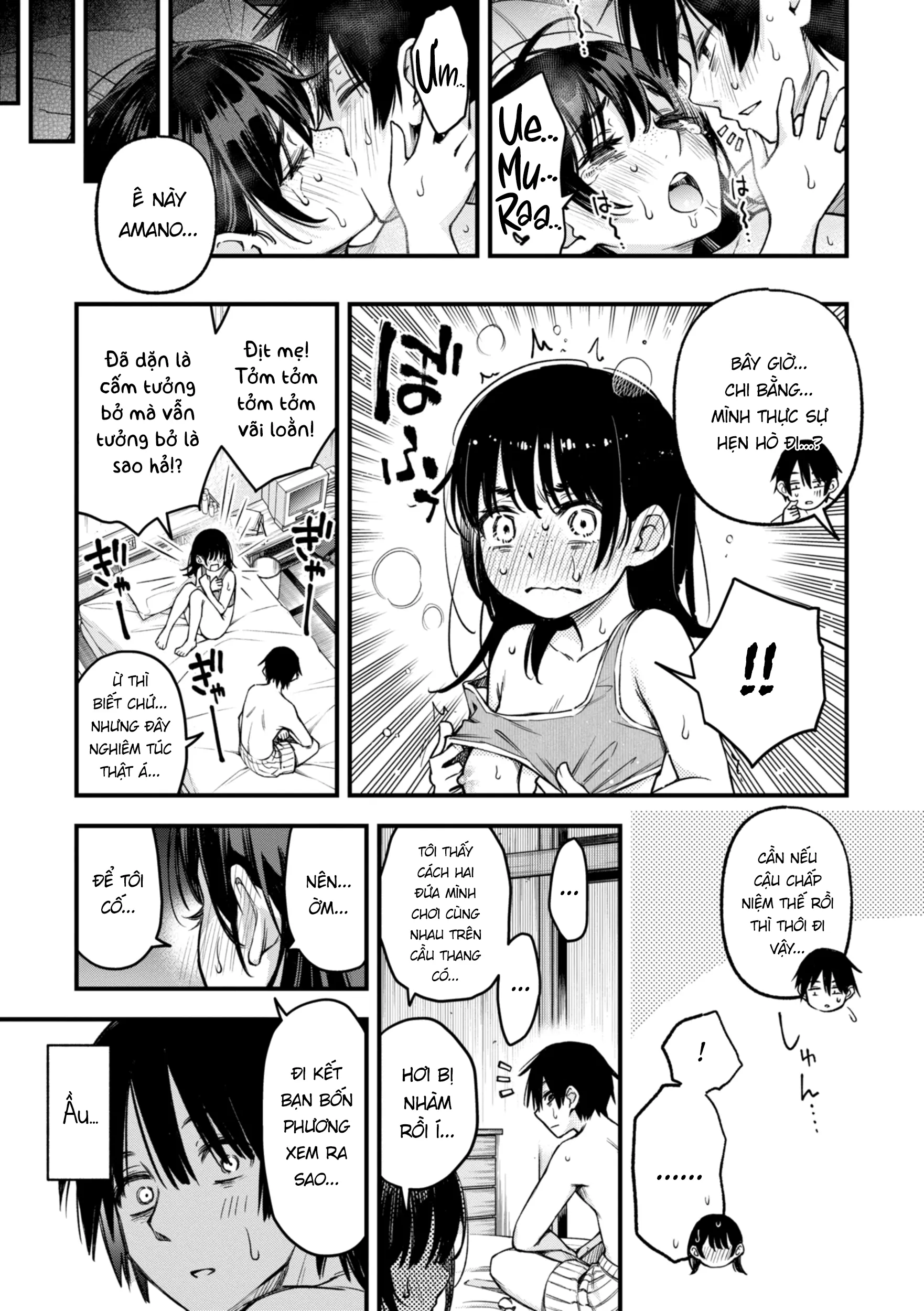 Inkya Doushi no Sex ga Ichiban Eroi yo ne | Hội Hướng Nội Quấn Nhau Vẫn Là Nứng Nhất, Nhỉ? - Inkya Doushi no Sex ga Ichiban Eroi yo ne | Hội Hướng Nội Quấn Nhau Vẫn Là Nứng Nhất, Nhỉ? trang 33