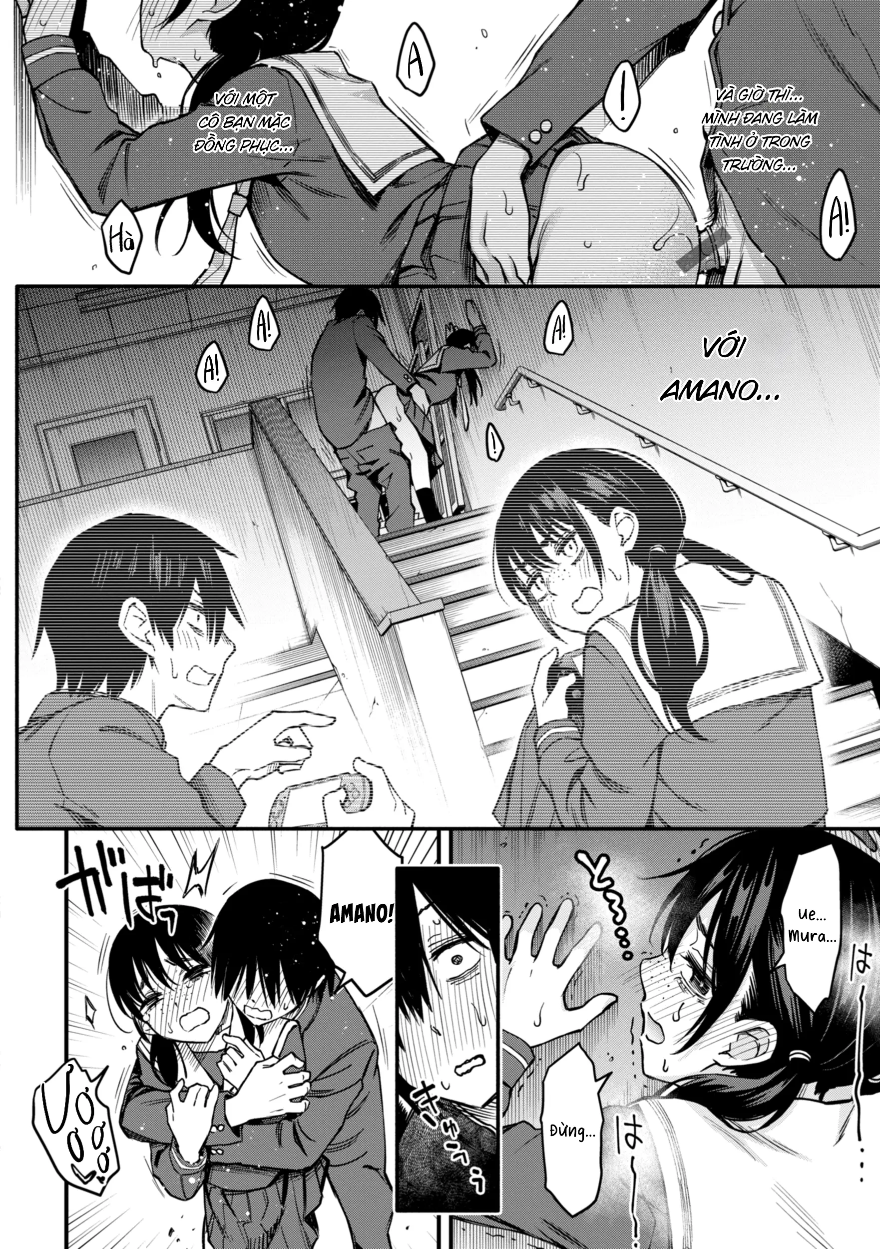 Inkya Doushi no Sex ga Ichiban Eroi yo ne | Hội Hướng Nội Quấn Nhau Vẫn Là Nứng Nhất, Nhỉ? - Inkya Doushi no Sex ga Ichiban Eroi yo ne | Hội Hướng Nội Quấn Nhau Vẫn Là Nứng Nhất, Nhỉ? trang 76