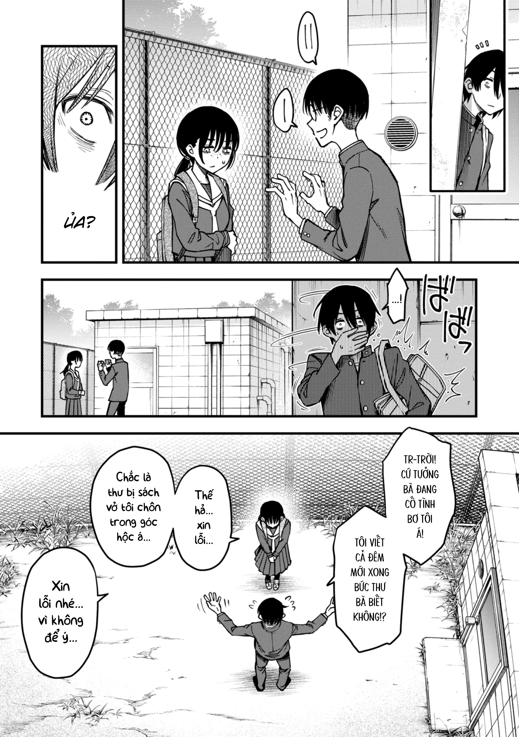 Inkya Doushi no Sex ga Ichiban Eroi yo ne | Hội Hướng Nội Quấn Nhau Vẫn Là Nứng Nhất, Nhỉ? - Inkya Doushi no Sex ga Ichiban Eroi yo ne | Hội Hướng Nội Quấn Nhau Vẫn Là Nứng Nhất, Nhỉ? trang 109