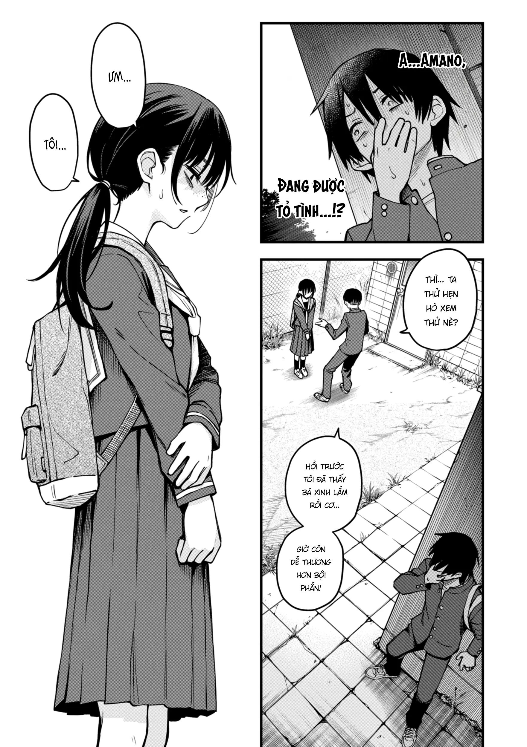 Inkya Doushi no Sex ga Ichiban Eroi yo ne | Hội Hướng Nội Quấn Nhau Vẫn Là Nứng Nhất, Nhỉ? - Inkya Doushi no Sex ga Ichiban Eroi yo ne | Hội Hướng Nội Quấn Nhau Vẫn Là Nứng Nhất, Nhỉ? trang 111