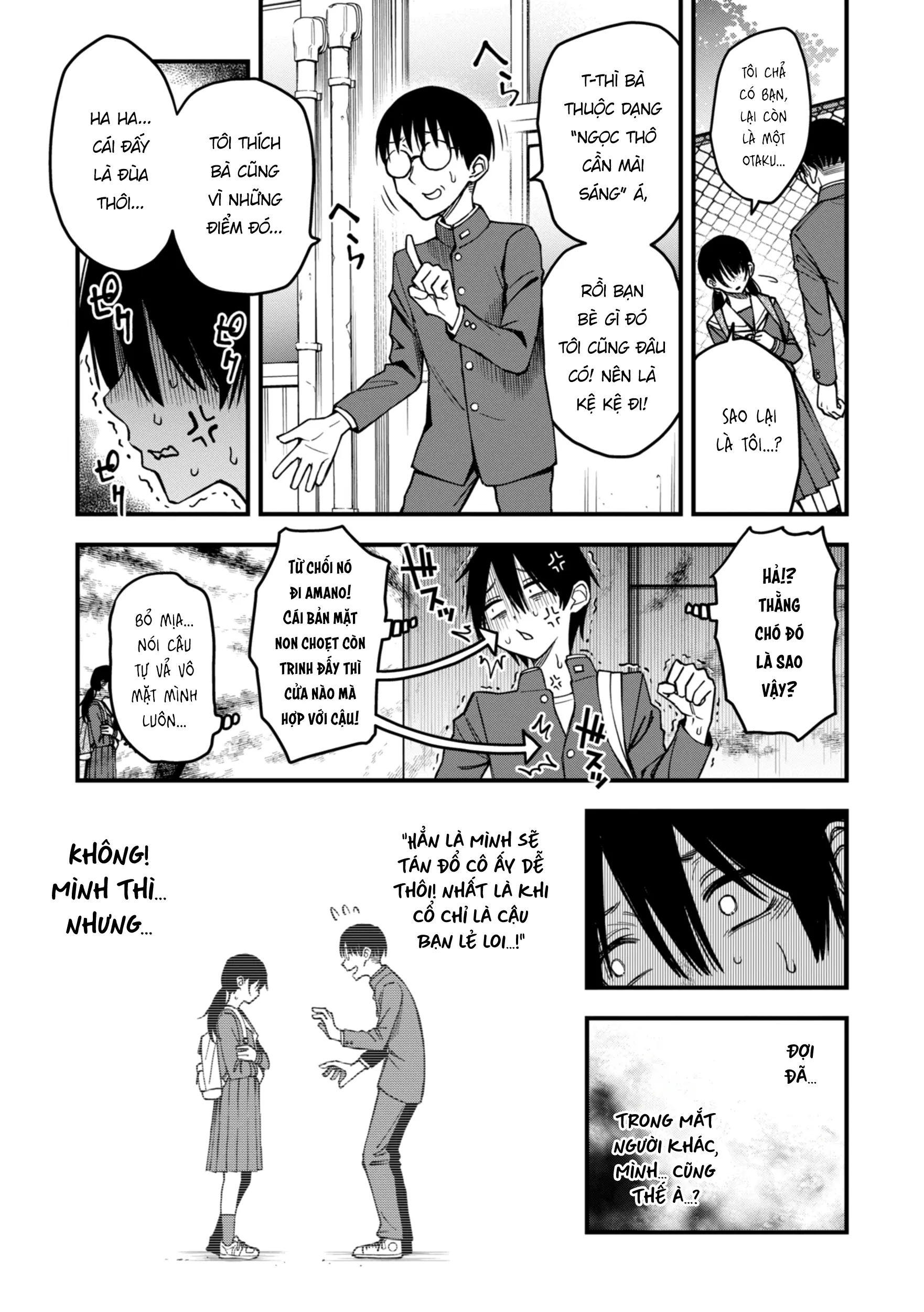 Inkya Doushi no Sex ga Ichiban Eroi yo ne | Hội Hướng Nội Quấn Nhau Vẫn Là Nứng Nhất, Nhỉ? - Inkya Doushi no Sex ga Ichiban Eroi yo ne | Hội Hướng Nội Quấn Nhau Vẫn Là Nứng Nhất, Nhỉ? trang 113