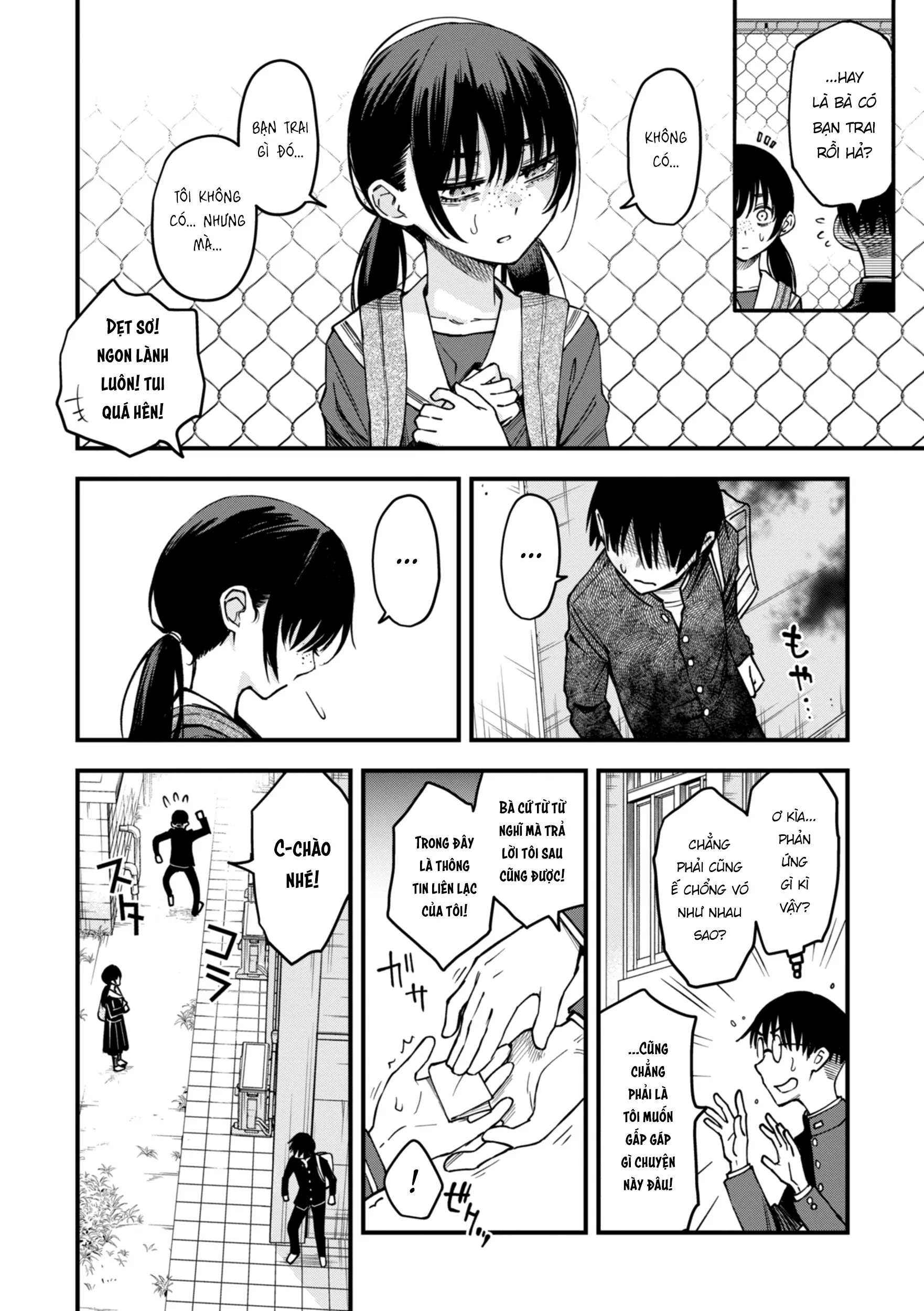 Inkya Doushi no Sex ga Ichiban Eroi yo ne | Hội Hướng Nội Quấn Nhau Vẫn Là Nứng Nhất, Nhỉ? - Inkya Doushi no Sex ga Ichiban Eroi yo ne | Hội Hướng Nội Quấn Nhau Vẫn Là Nứng Nhất, Nhỉ? trang 114