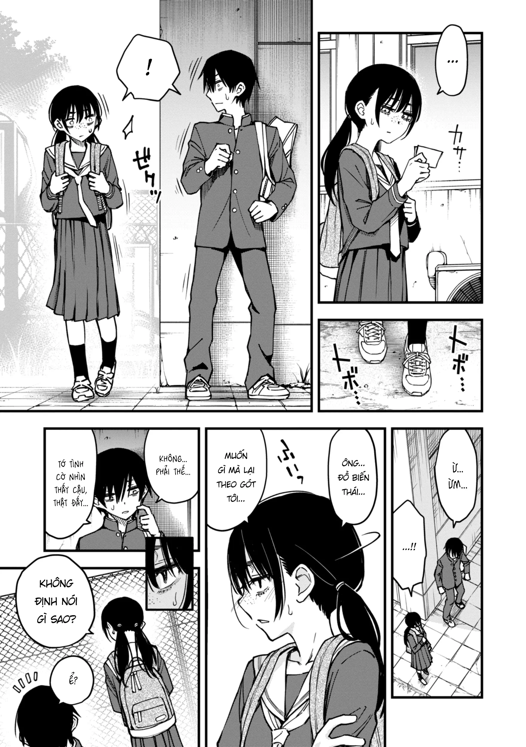 Inkya Doushi no Sex ga Ichiban Eroi yo ne | Hội Hướng Nội Quấn Nhau Vẫn Là Nứng Nhất, Nhỉ? - Inkya Doushi no Sex ga Ichiban Eroi yo ne | Hội Hướng Nội Quấn Nhau Vẫn Là Nứng Nhất, Nhỉ? trang 115