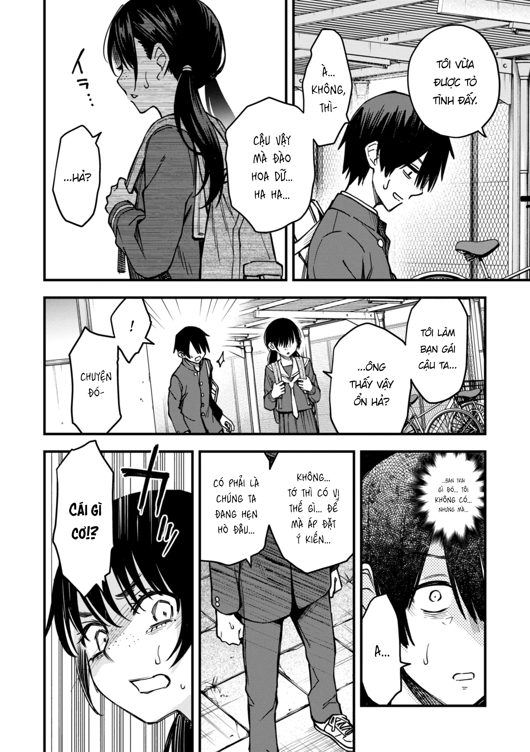 Inkya Doushi no Sex ga Ichiban Eroi yo ne | Hội Hướng Nội Quấn Nhau Vẫn Là Nứng Nhất, Nhỉ? - Inkya Doushi no Sex ga Ichiban Eroi yo ne | Hội Hướng Nội Quấn Nhau Vẫn Là Nứng Nhất, Nhỉ? trang 116