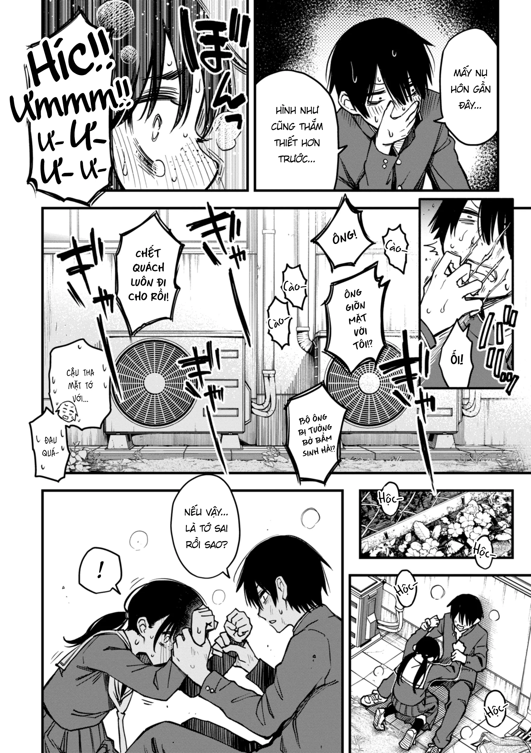 Inkya Doushi no Sex ga Ichiban Eroi yo ne | Hội Hướng Nội Quấn Nhau Vẫn Là Nứng Nhất, Nhỉ? - Inkya Doushi no Sex ga Ichiban Eroi yo ne | Hội Hướng Nội Quấn Nhau Vẫn Là Nứng Nhất, Nhỉ? trang 122