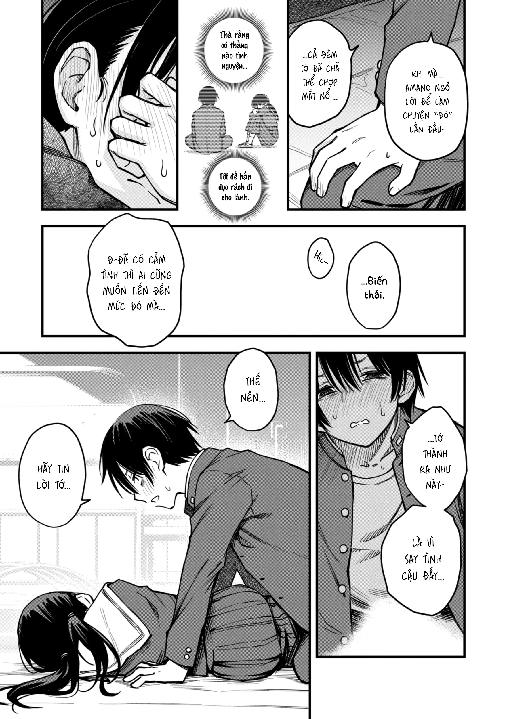 Inkya Doushi no Sex ga Ichiban Eroi yo ne | Hội Hướng Nội Quấn Nhau Vẫn Là Nứng Nhất, Nhỉ? - Inkya Doushi no Sex ga Ichiban Eroi yo ne | Hội Hướng Nội Quấn Nhau Vẫn Là Nứng Nhất, Nhỉ? trang 143