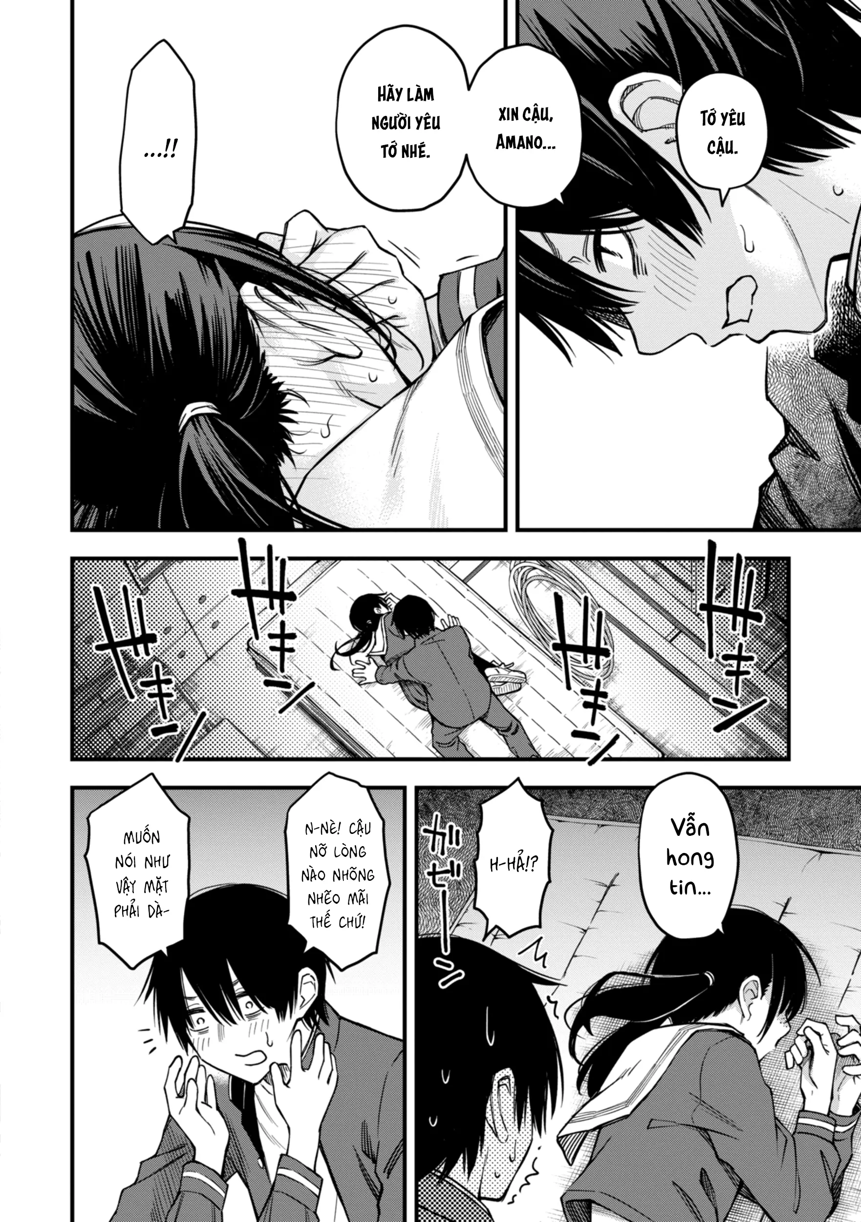 Inkya Doushi no Sex ga Ichiban Eroi yo ne | Hội Hướng Nội Quấn Nhau Vẫn Là Nứng Nhất, Nhỉ? - Inkya Doushi no Sex ga Ichiban Eroi yo ne | Hội Hướng Nội Quấn Nhau Vẫn Là Nứng Nhất, Nhỉ? trang 144