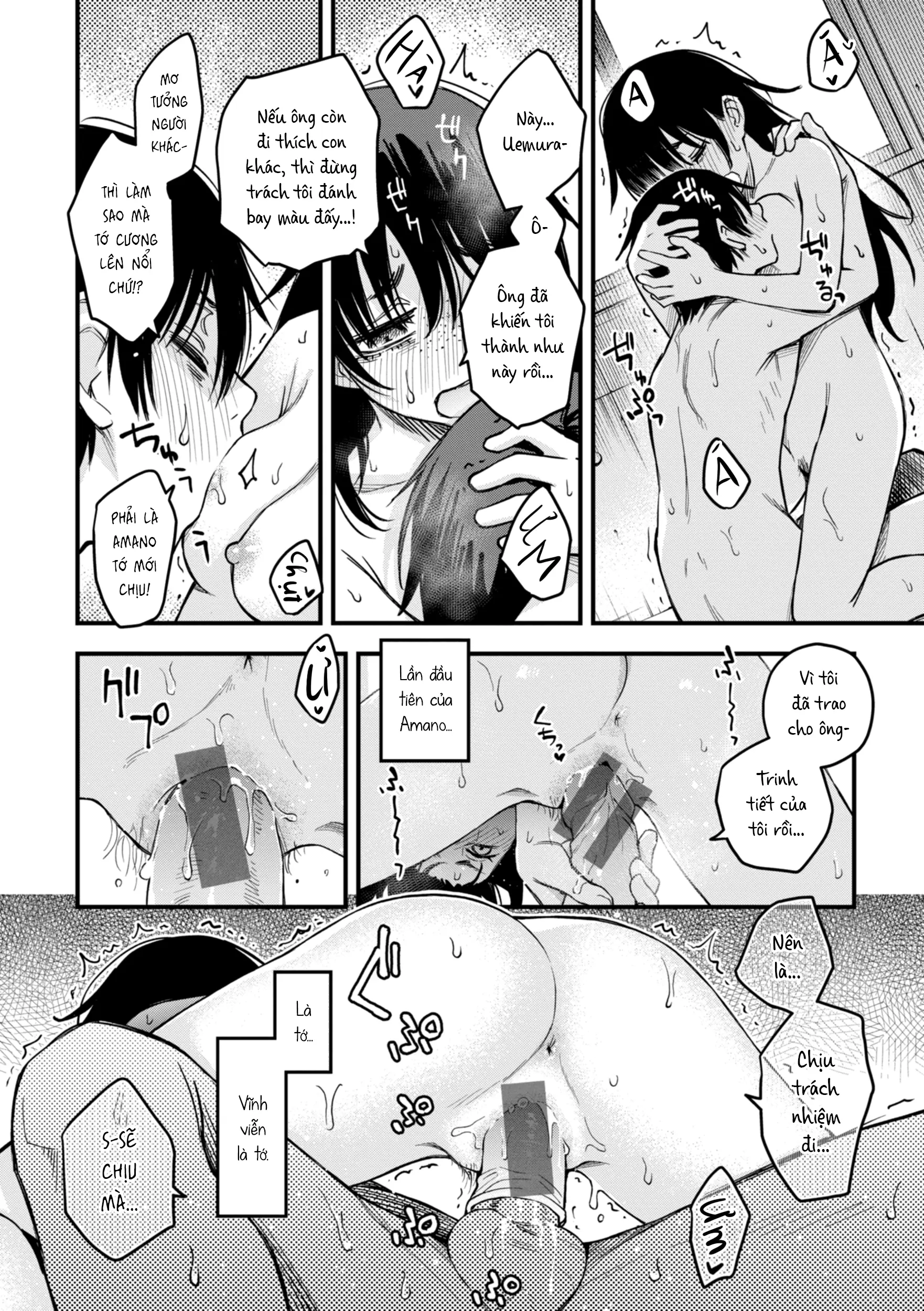 Inkya Doushi no Sex ga Ichiban Eroi yo ne | Hội Hướng Nội Quấn Nhau Vẫn Là Nứng Nhất, Nhỉ? - Inkya Doushi no Sex ga Ichiban Eroi yo ne | Hội Hướng Nội Quấn Nhau Vẫn Là Nứng Nhất, Nhỉ? trang 160