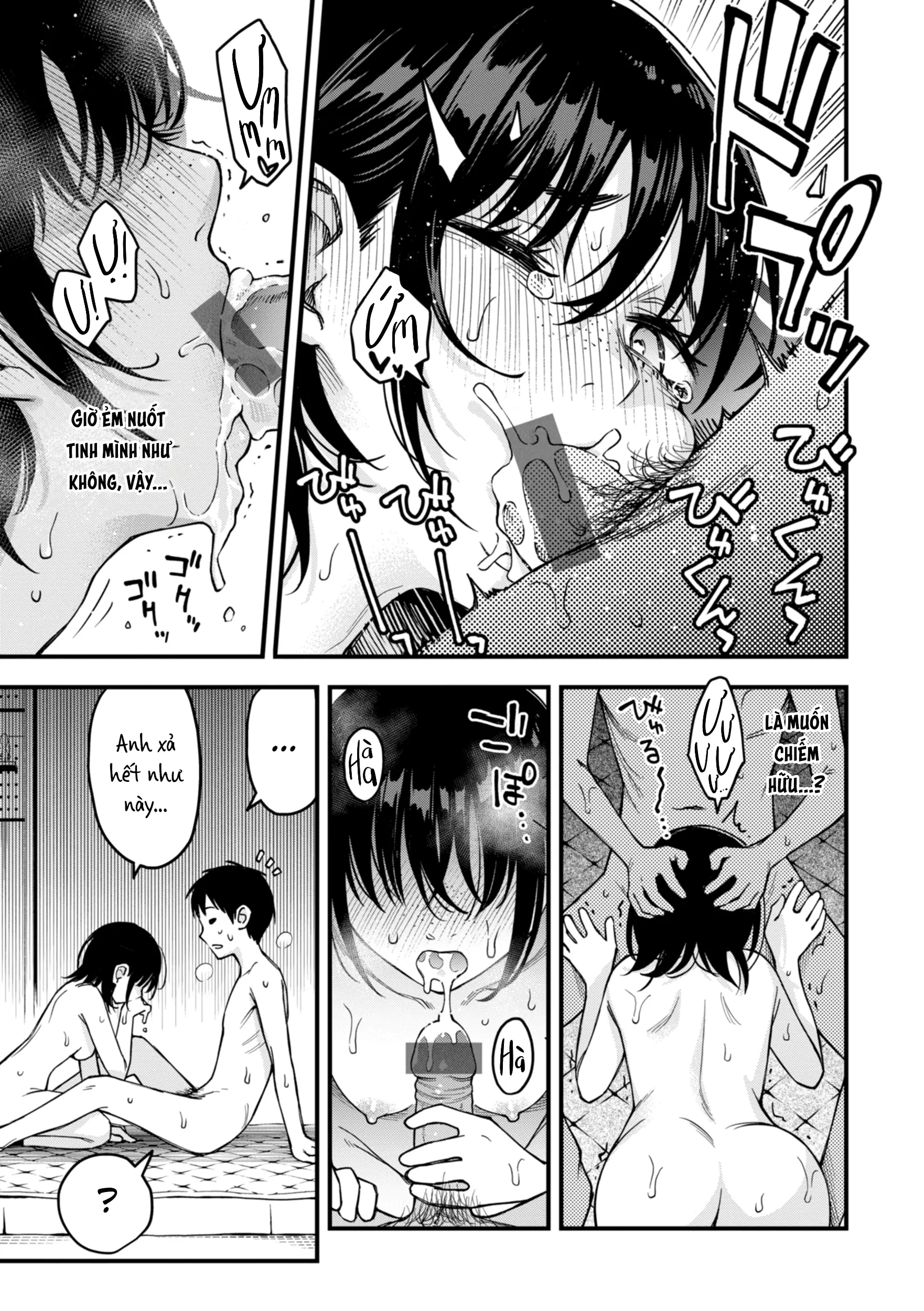 Inkya Doushi no Sex ga Ichiban Eroi yo ne | Hội Hướng Nội Quấn Nhau Vẫn Là Nứng Nhất, Nhỉ? - Inkya Doushi no Sex ga Ichiban Eroi yo ne | Hội Hướng Nội Quấn Nhau Vẫn Là Nứng Nhất, Nhỉ? trang 199