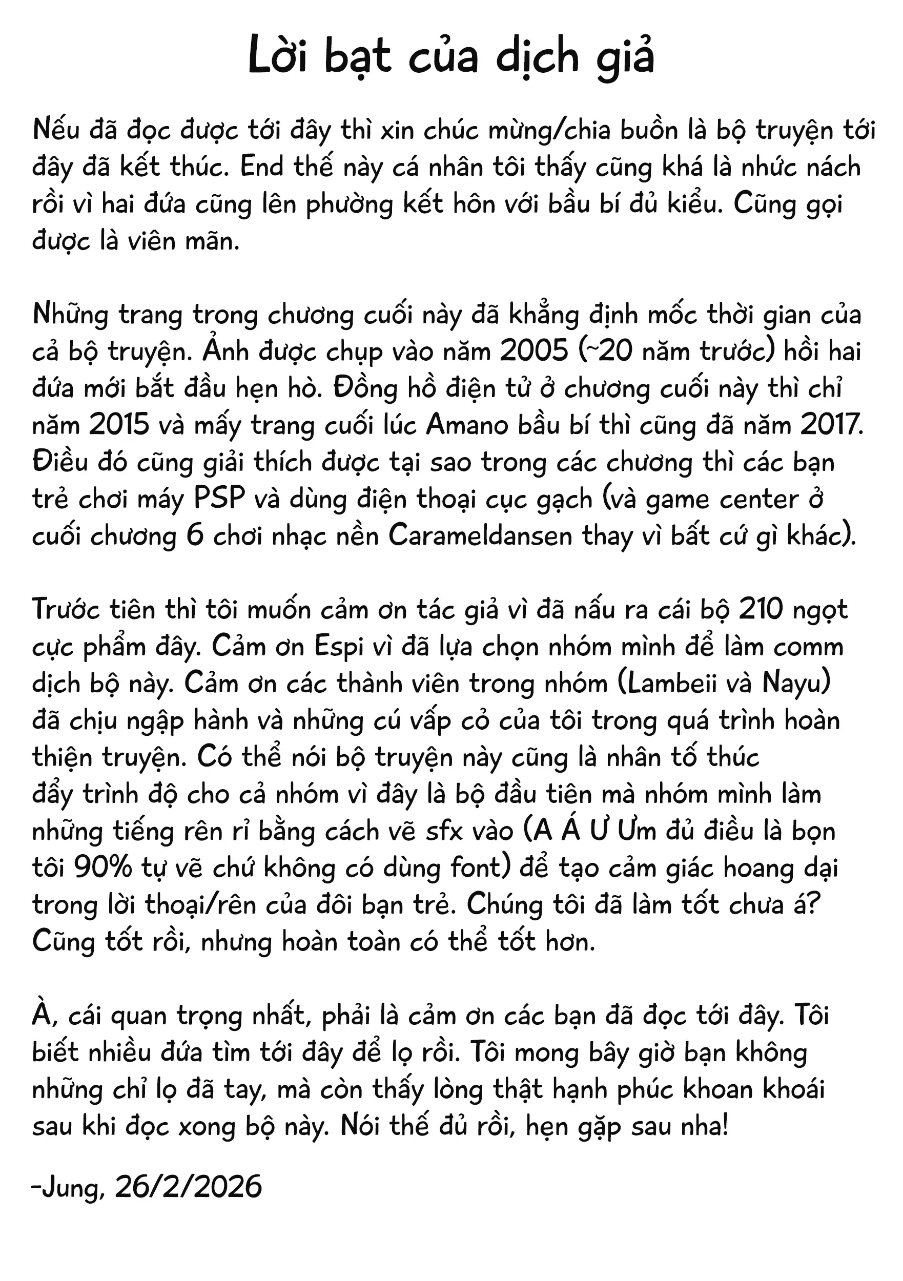 Inkya Doushi no Sex ga Ichiban Eroi yo ne | Hội Hướng Nội Quấn Nhau Vẫn Là Nứng Nhất, Nhỉ? - Inkya Doushi no Sex ga Ichiban Eroi yo ne | Hội Hướng Nội Quấn Nhau Vẫn Là Nứng Nhất, Nhỉ? trang 217