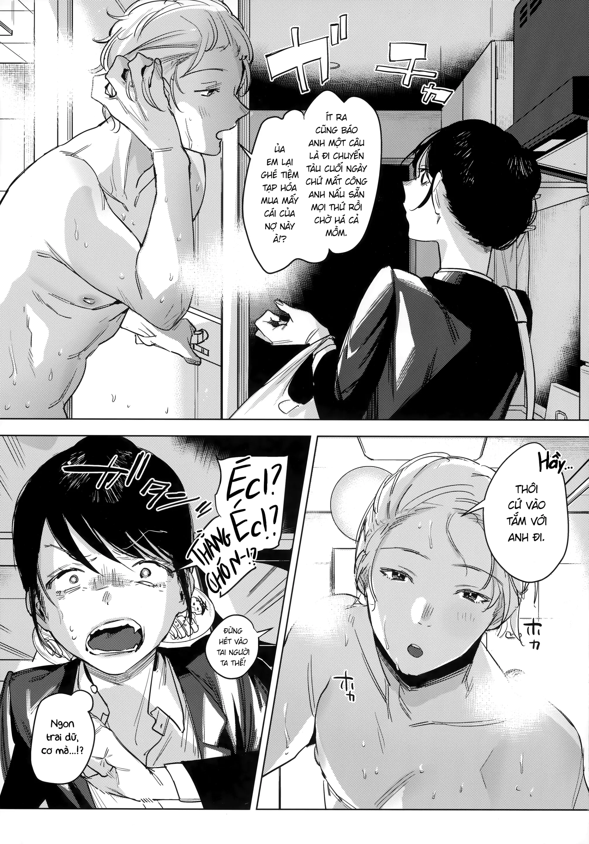 Shachiku no Watashi o Honrou Suru no wa Omae Ittai Dare nanda yo!? | Anh Là Thằng Nào Mà Dám Tà Lưa Với Cả Con Lươn Văn Phòng Như Tôi Hả!? [Tiếng Việt] [Najung Translation]] - Shachiku no Watashi o Honrou Suru no wa Omae Ittai Dare nanda yo!? | Anh Là Thằng Nào Mà Dám Tà Lưa Với Cả Con Lươn Văn Phòng Như Tôi Hả!? [Tiếng Việt] [Najung Translation]] trang 7
