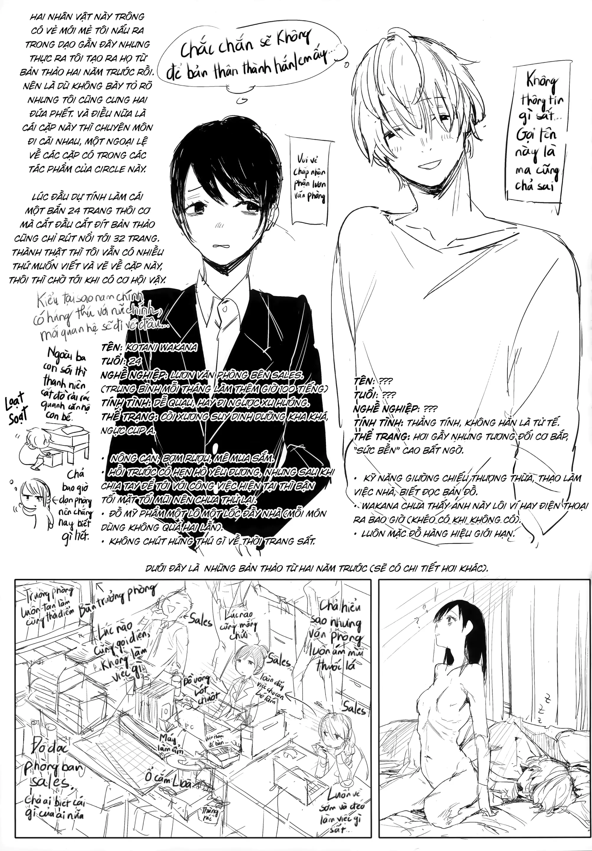 Shachiku no Watashi o Honrou Suru no wa Omae Ittai Dare nanda yo!? | Anh Là Thằng Nào Mà Dám Tà Lưa Với Cả Con Lươn Văn Phòng Như Tôi Hả!? [Tiếng Việt] [Najung Translation]] - Shachiku no Watashi o Honrou Suru no wa Omae Ittai Dare nanda yo!? | Anh Là Thằng Nào Mà Dám Tà Lưa Với Cả Con Lươn Văn Phòng Như Tôi Hả!? [Tiếng Việt] [Najung Translation]] trang 34