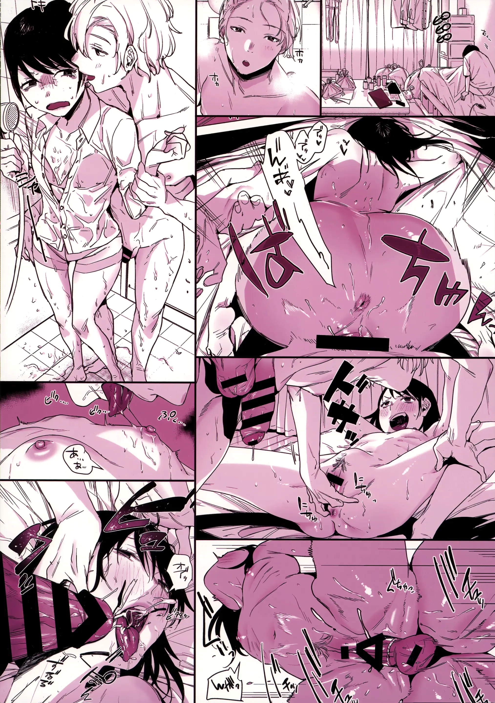Shachiku no Watashi o Honrou Suru no wa Omae Ittai Dare nanda yo!? | Anh Là Thằng Nào Mà Dám Tà Lưa Với Cả Con Lươn Văn Phòng Như Tôi Hả!? [Tiếng Việt] [Najung Translation]] - Shachiku no Watashi o Honrou Suru no wa Omae Ittai Dare nanda yo!? | Anh Là Thằng Nào Mà Dám Tà Lưa Với Cả Con Lươn Văn Phòng Như Tôi Hả!? [Tiếng Việt] [Najung Translation]] trang 36