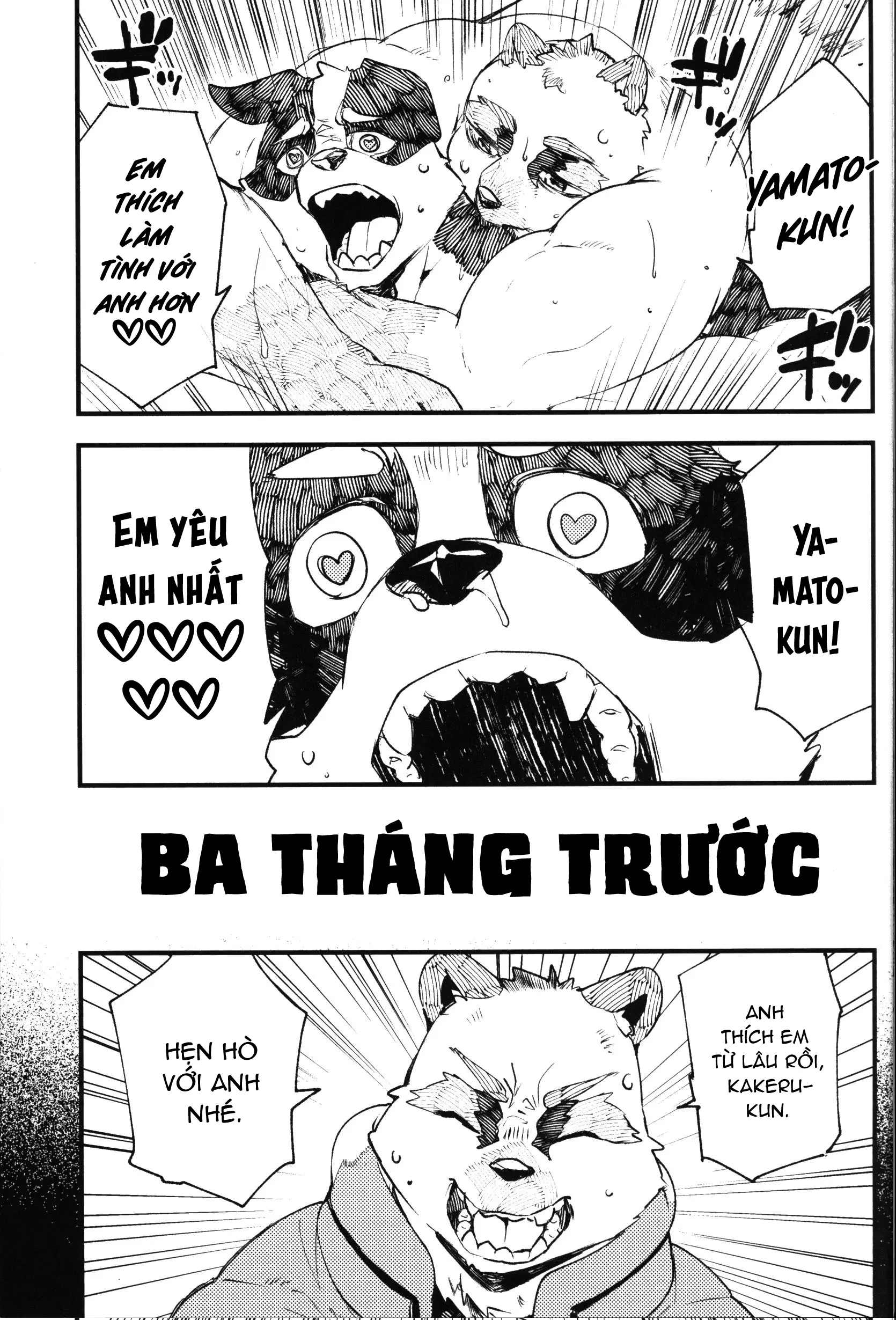 Cheat On - Cheat On trang 5