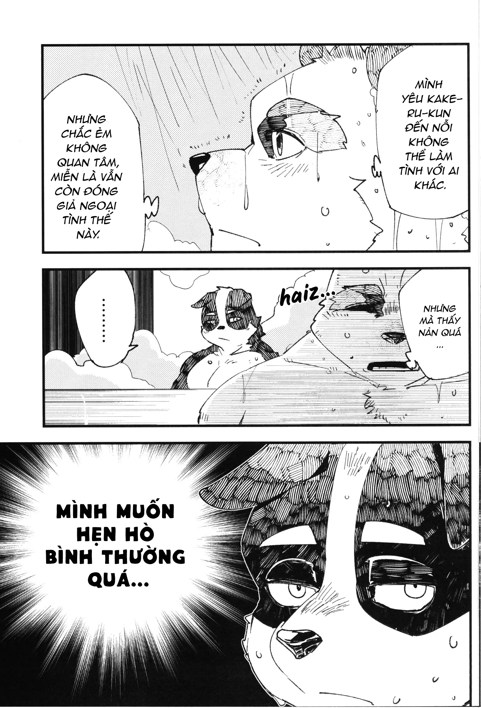 Cheat On - Cheat On trang 15