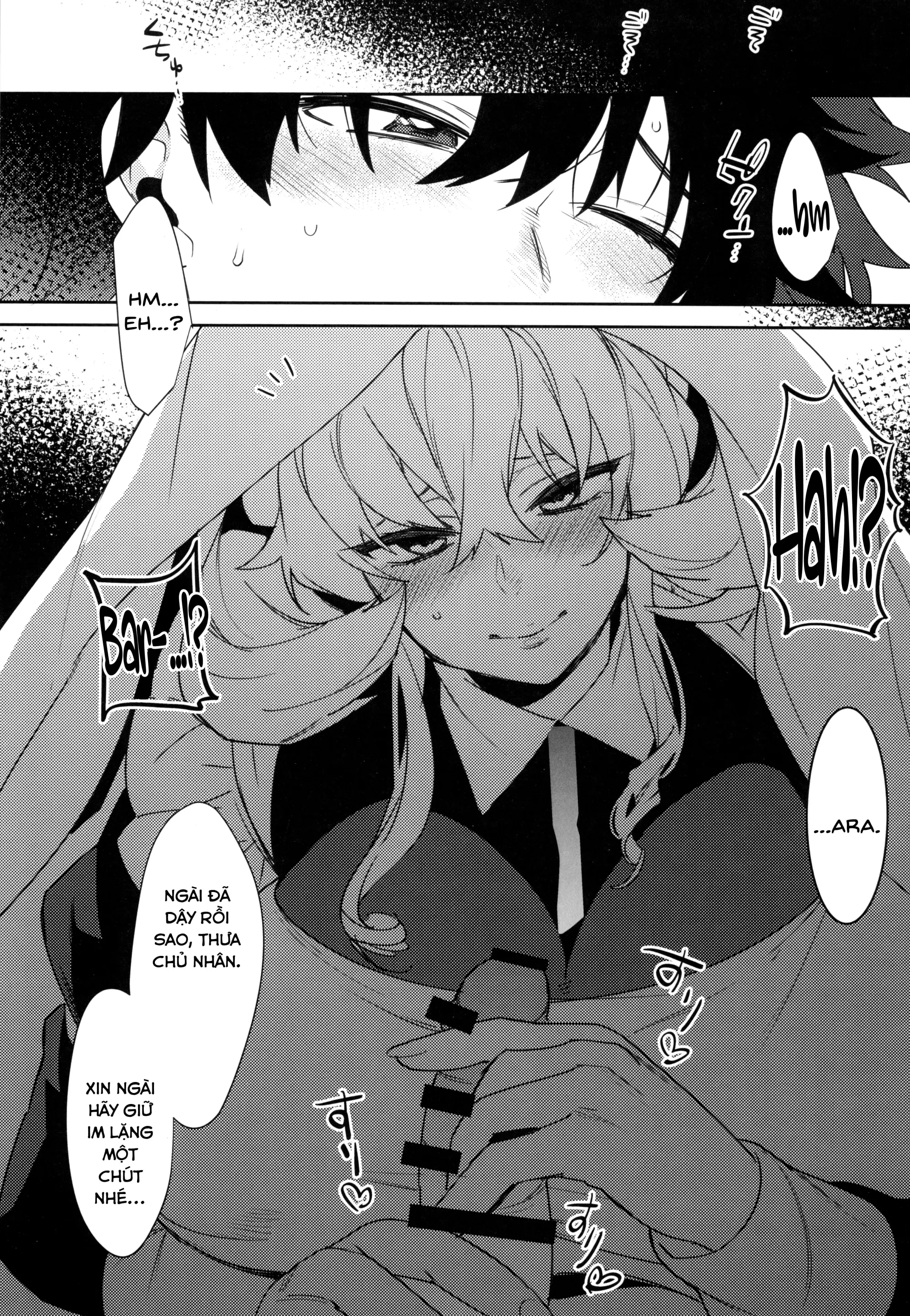 Maid-san ni Yasashiku Taberareru - Maid-san ni Yasashiku Taberareru trang 6