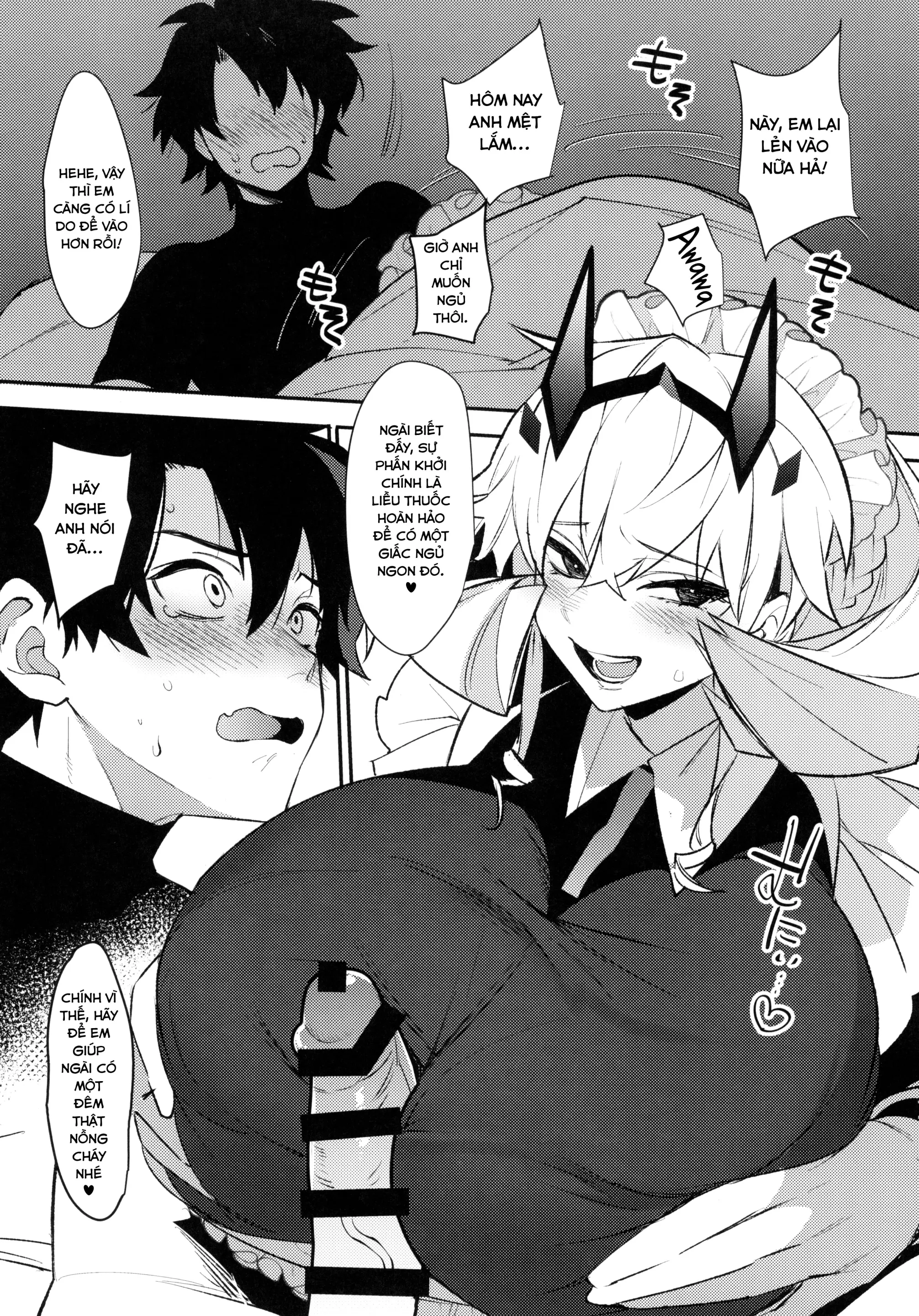Maid-san ni Yasashiku Taberareru - Maid-san ni Yasashiku Taberareru trang 7