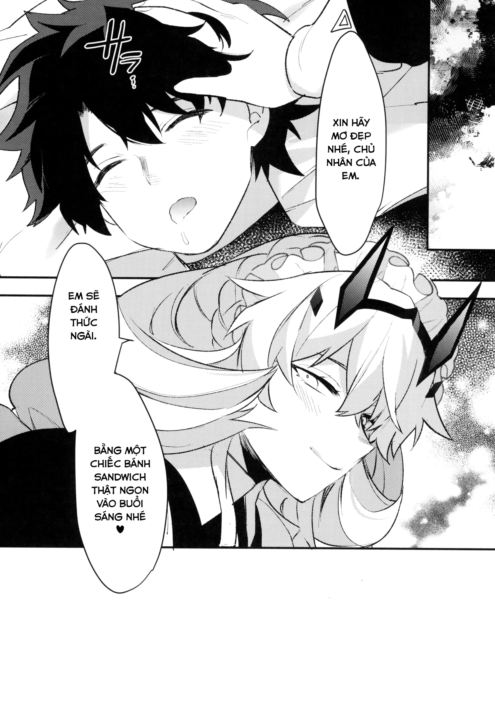 Maid-san ni Yasashiku Taberareru - Maid-san ni Yasashiku Taberareru trang 25