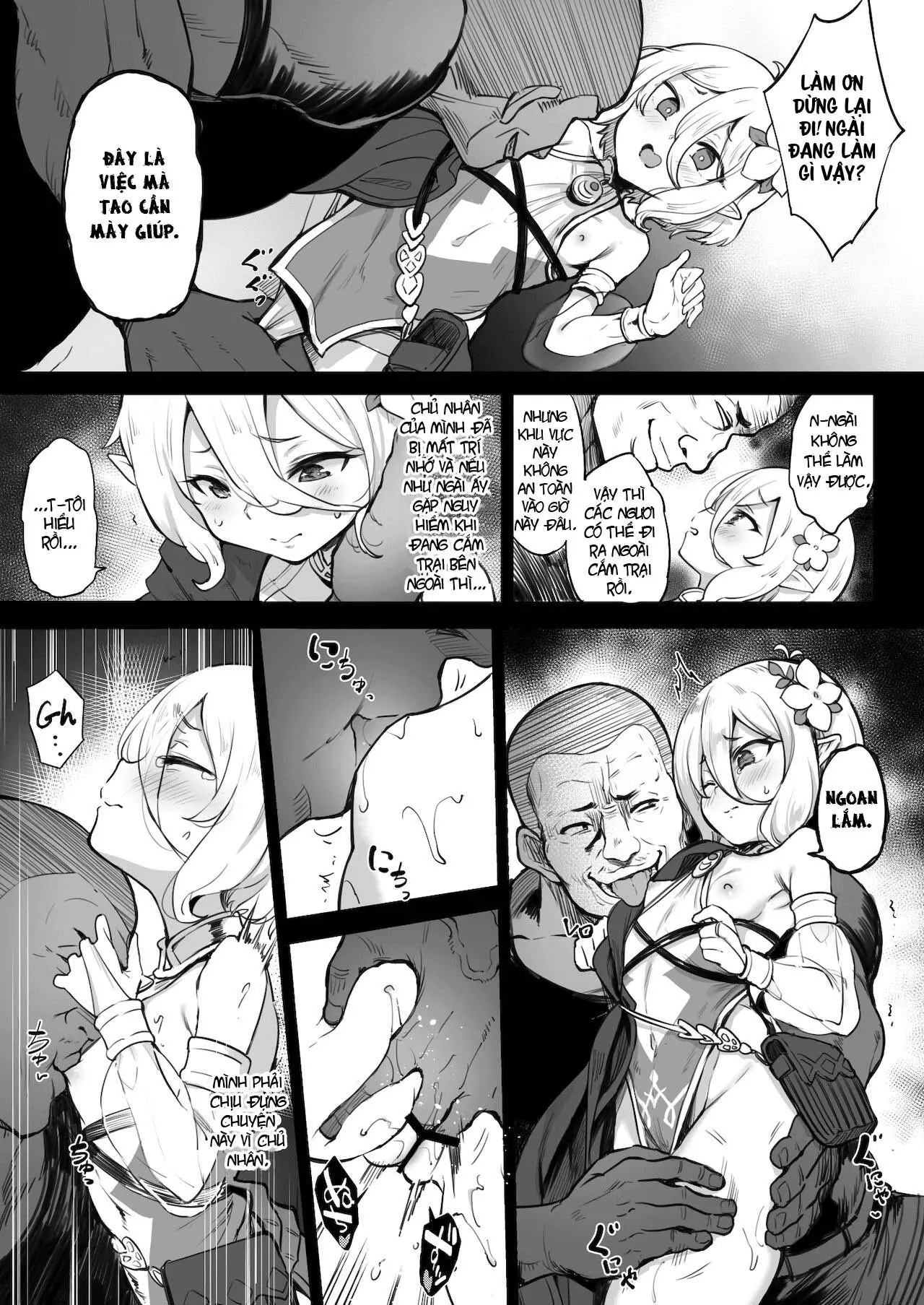 Kokkoro Choukyou NTR - Kokkoro Choukyou NTR trang 6