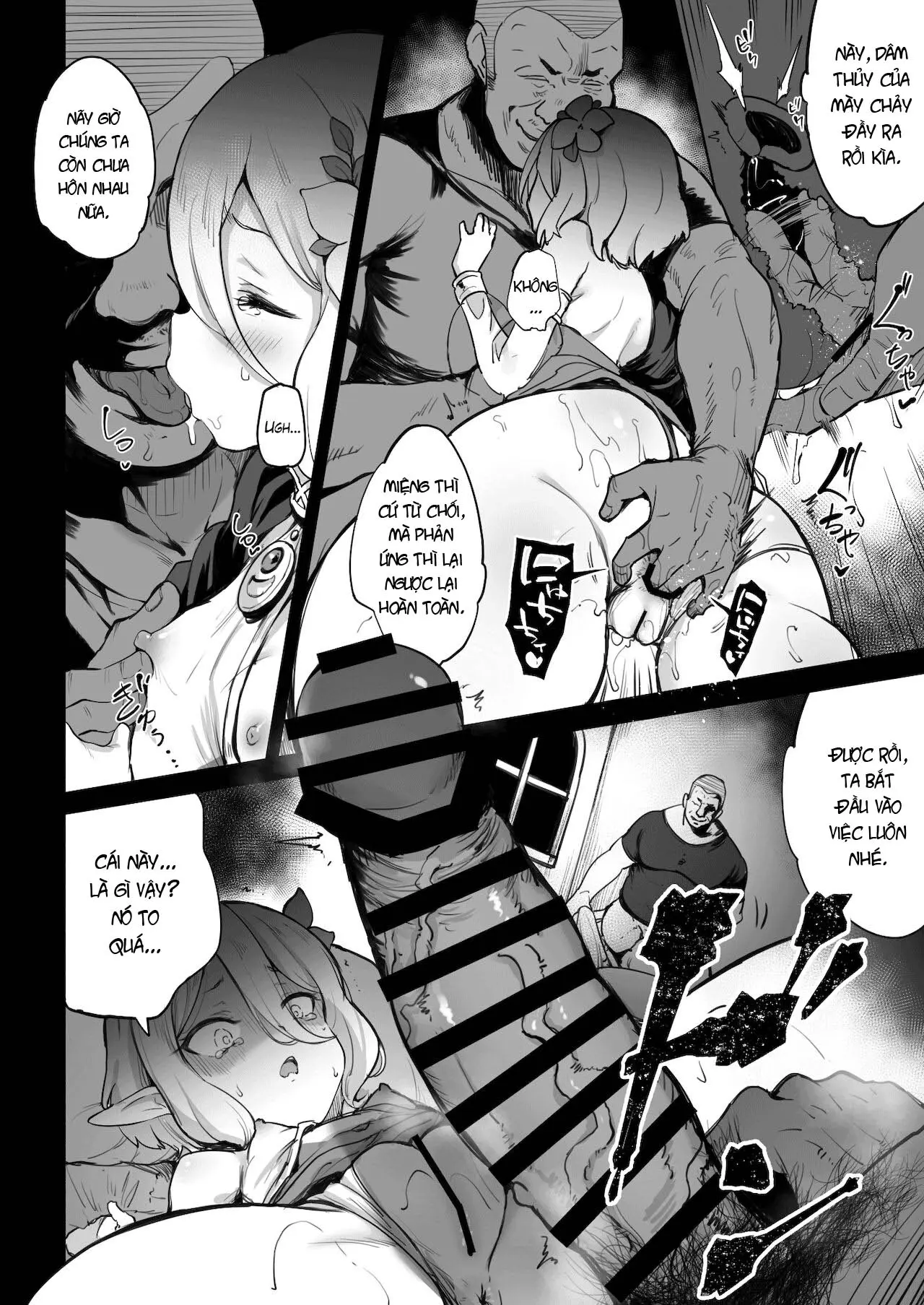 Kokkoro Choukyou NTR - Kokkoro Choukyou NTR trang 7