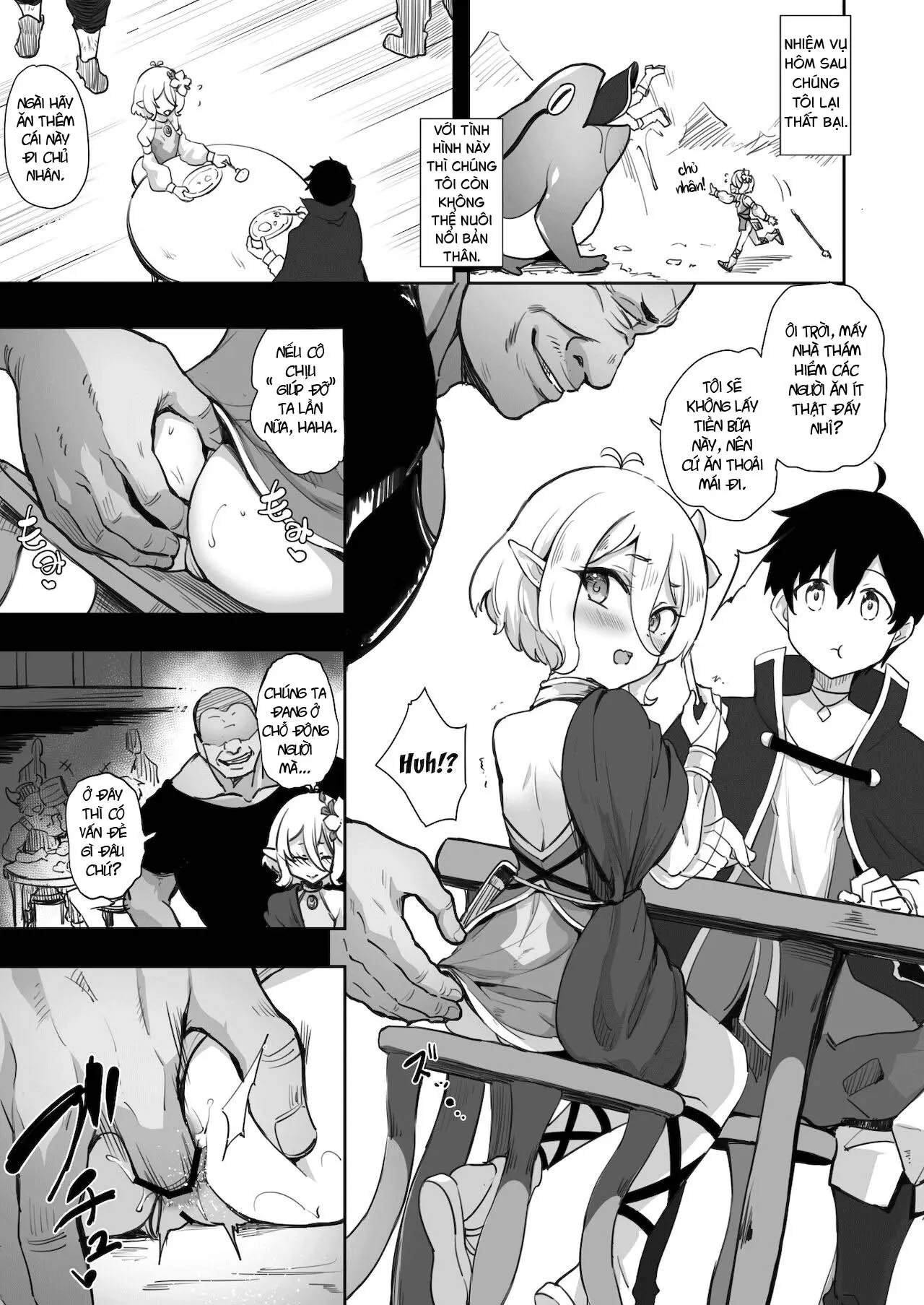 Kokkoro Choukyou NTR - Kokkoro Choukyou NTR trang 12