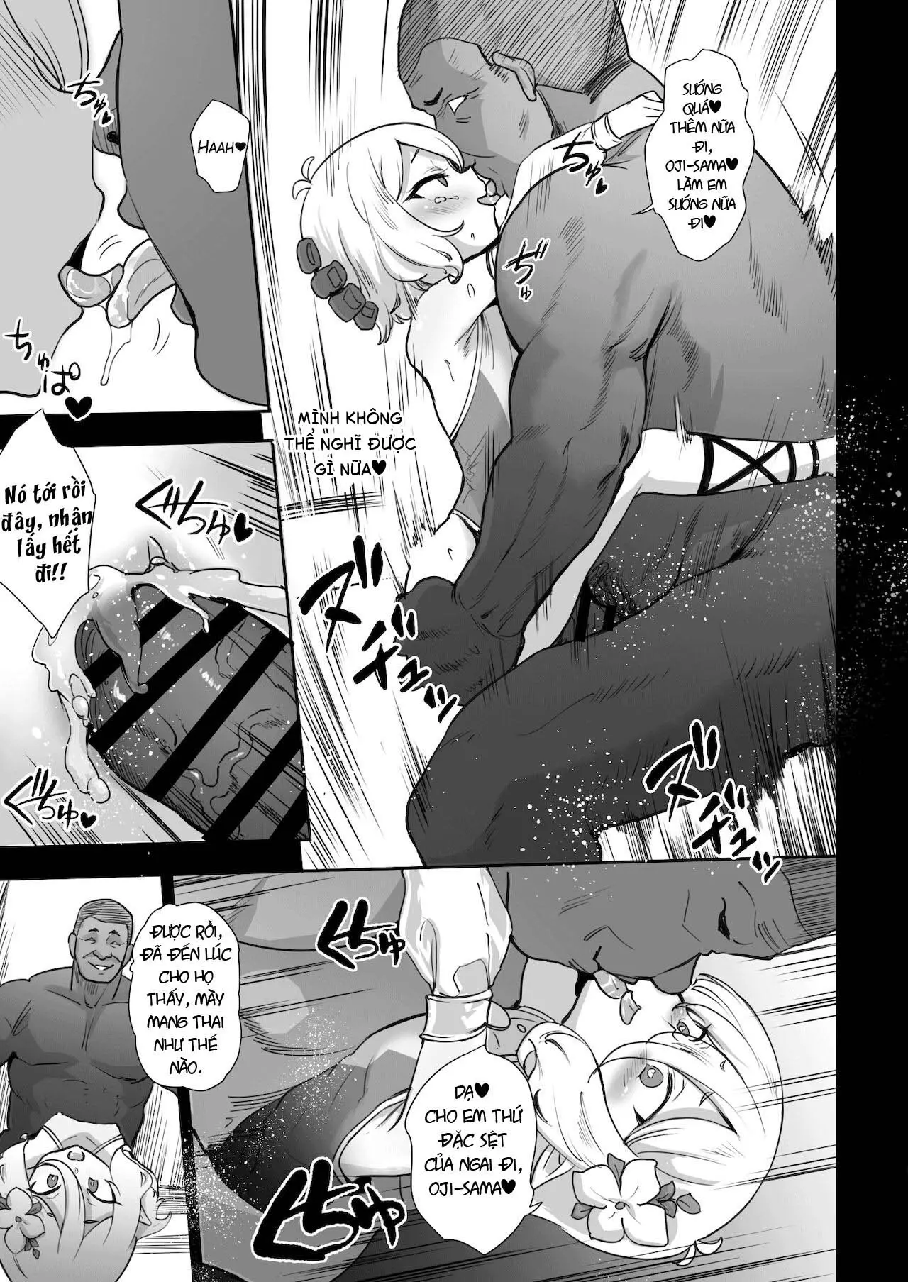Kokkoro Choukyou NTR - Kokkoro Choukyou NTR trang 32