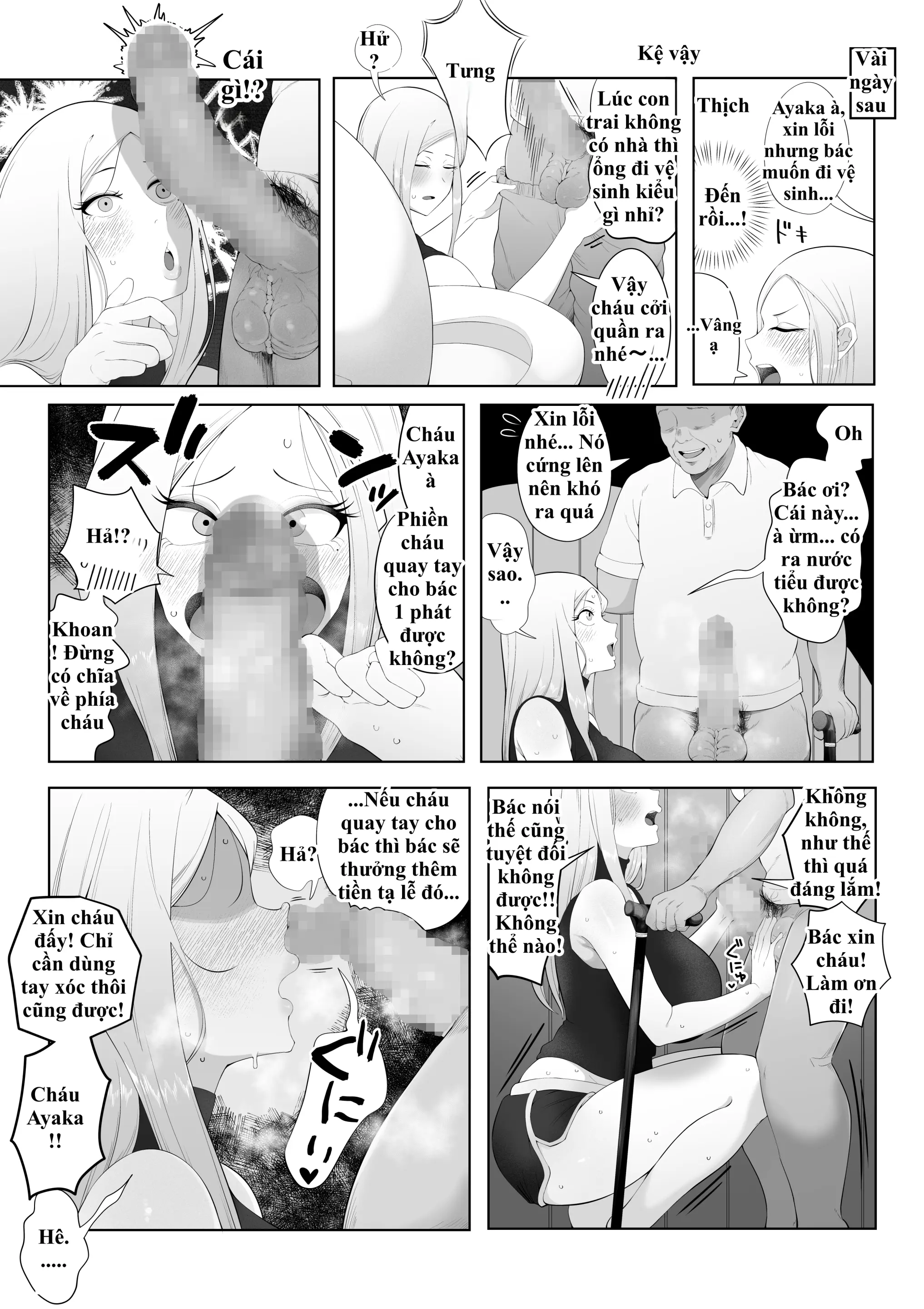 Danna Daisuki Nagachichi Hitozuma Gal ga Otonari-san no Seishori Pet ni Naru Made | Đi Làm Để Giúp Chồng, Nào Ngờ Trở Thành "Thú Cưng" Giải Quyết Sinh Lý - Danna Daisuki Nagachichi Hitozuma Gal ga Otonari-san no Seishori Pet ni Naru Made | Đi Làm Để Giúp Chồng, Nào Ngờ Trở Thành "Thú Cưng" Giải Quyết Sinh Lý trang 12