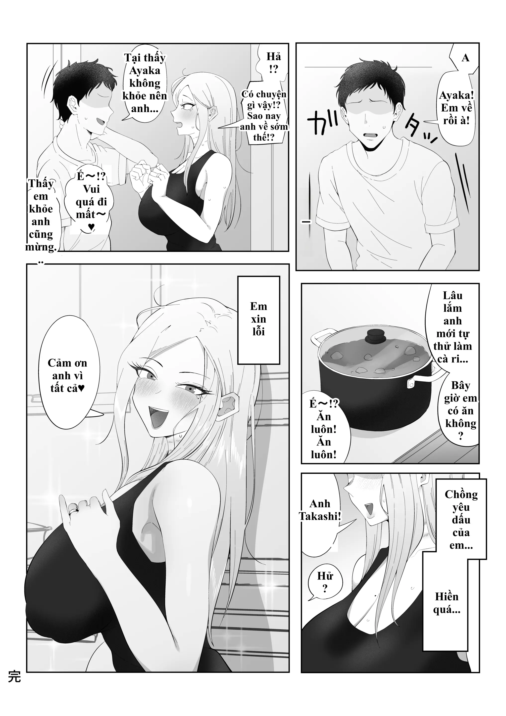 Danna Daisuki Nagachichi Hitozuma Gal ga Otonari-san no Seishori Pet ni Naru Made | Đi Làm Để Giúp Chồng, Nào Ngờ Trở Thành "Thú Cưng" Giải Quyết Sinh Lý - Danna Daisuki Nagachichi Hitozuma Gal ga Otonari-san no Seishori Pet ni Naru Made | Đi Làm Để Giúp Chồng, Nào Ngờ Trở Thành "Thú Cưng" Giải Quyết Sinh Lý trang 35