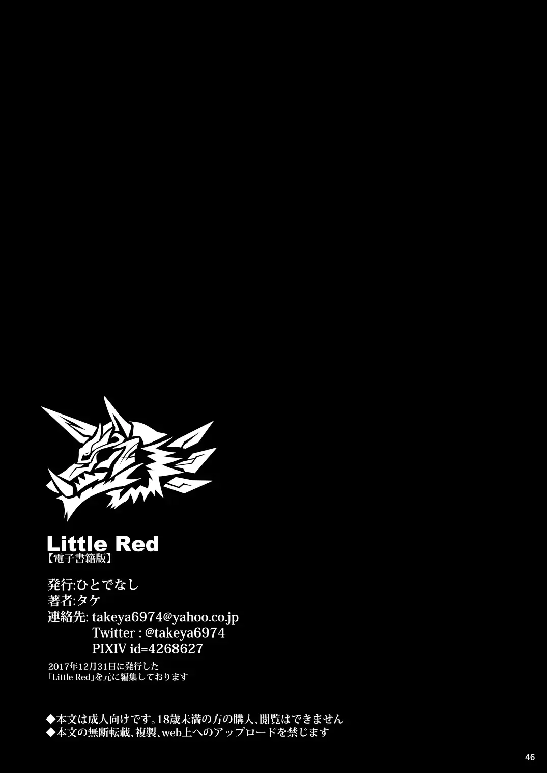Little Red - Little Red trang 44