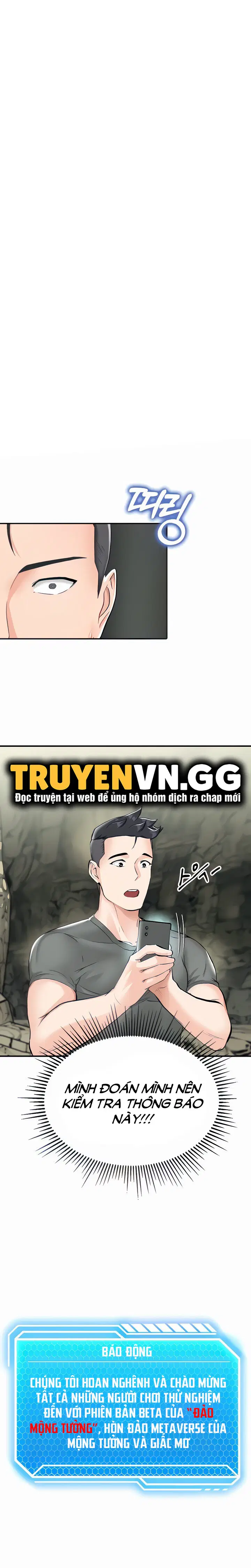 Sinh Tồn Trên Đảo Hoang Cùng Mẹ Yêu - Chapter 2 trang 2
