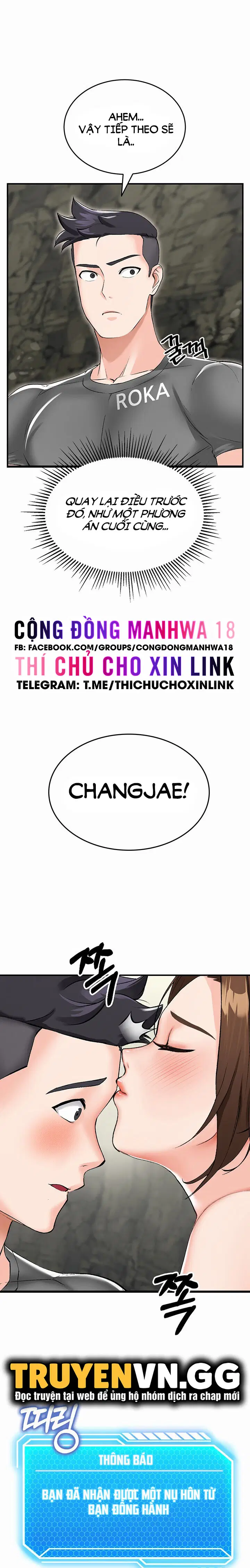 Sinh Tồn Trên Đảo Hoang Cùng Mẹ Yêu - Chapter 2 trang 12