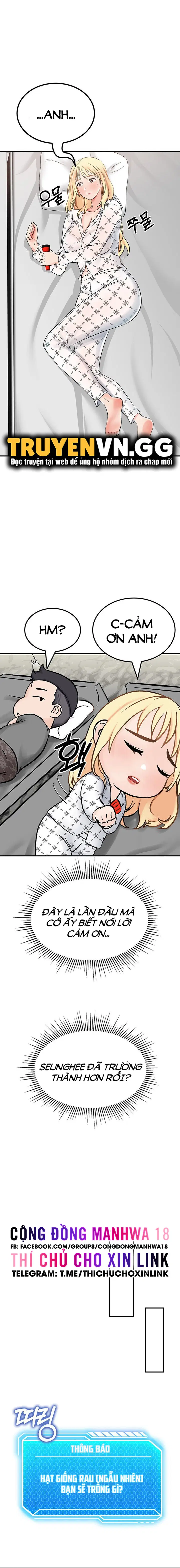 Sinh Tồn Trên Đảo Hoang Cùng Mẹ Yêu - Chapter 4 trang 14
