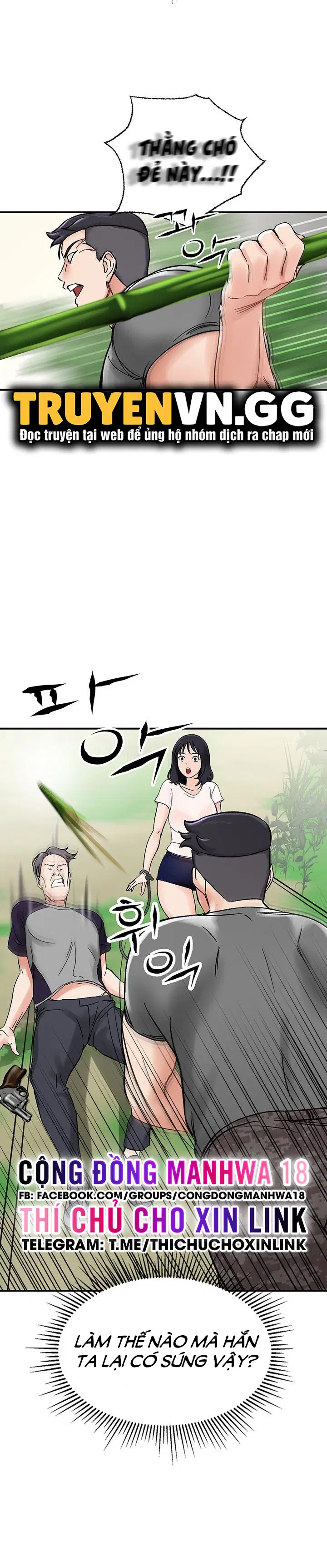 Sinh Tồn Trên Đảo Hoang Cùng Mẹ Yêu - Chapter 4 trang 23