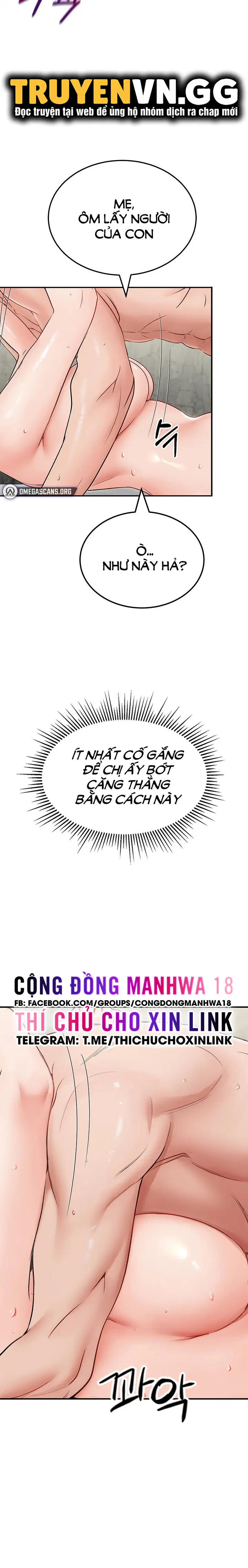 Sinh Tồn Trên Đảo Hoang Cùng Mẹ Yêu - Chapter 6 trang 7